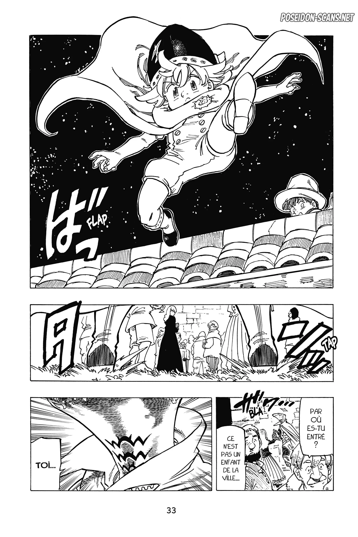 Chapter Image 223