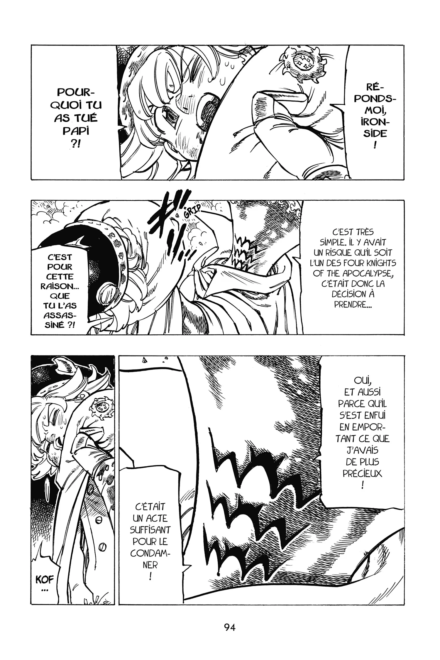 Chapter Image 260