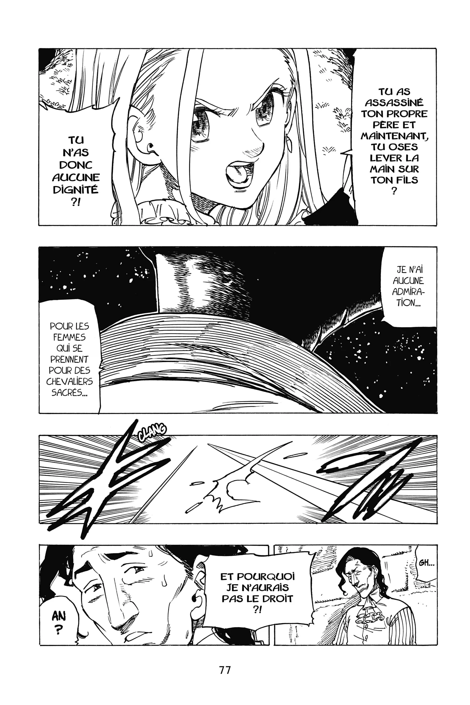 Chapter Image 704