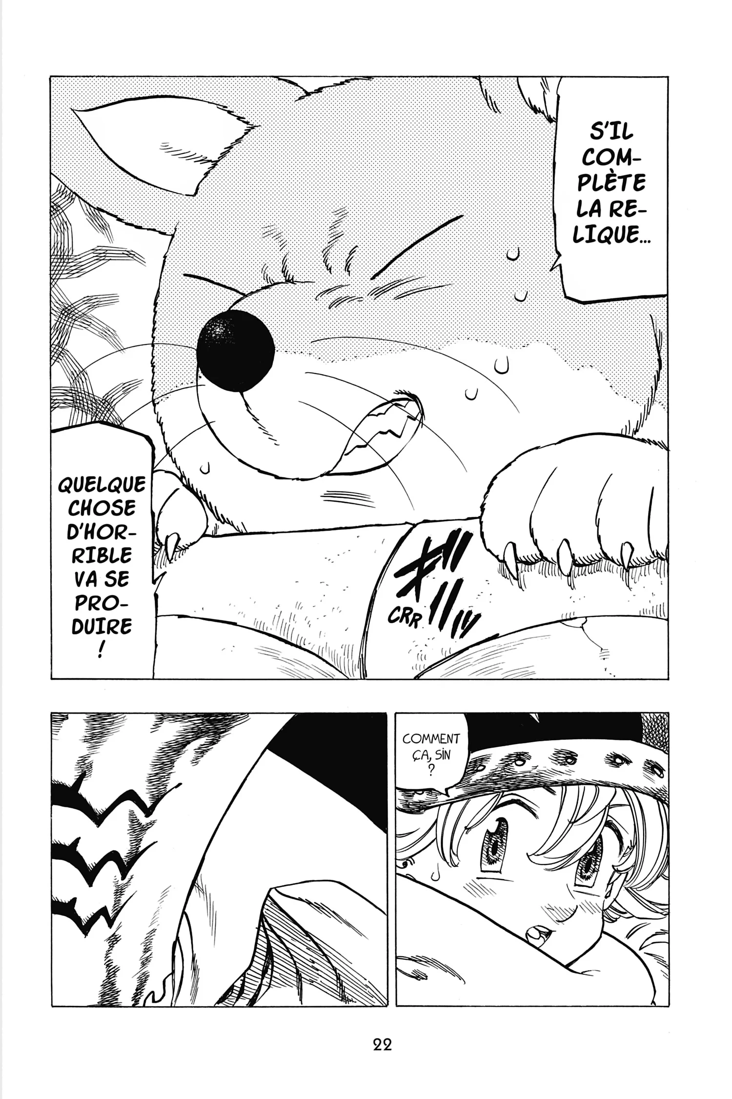Chapter Image 815