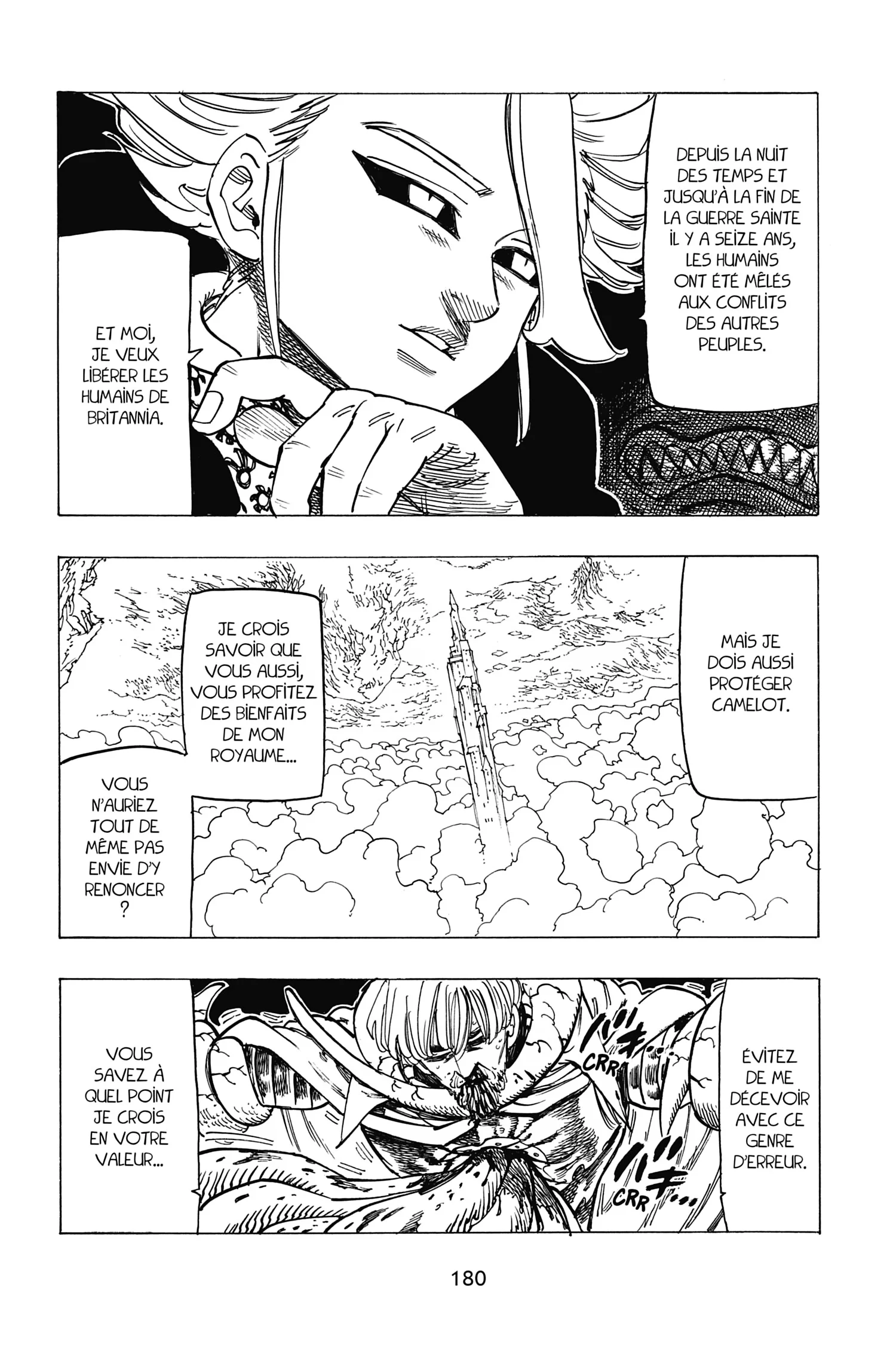 Chapter Image 186