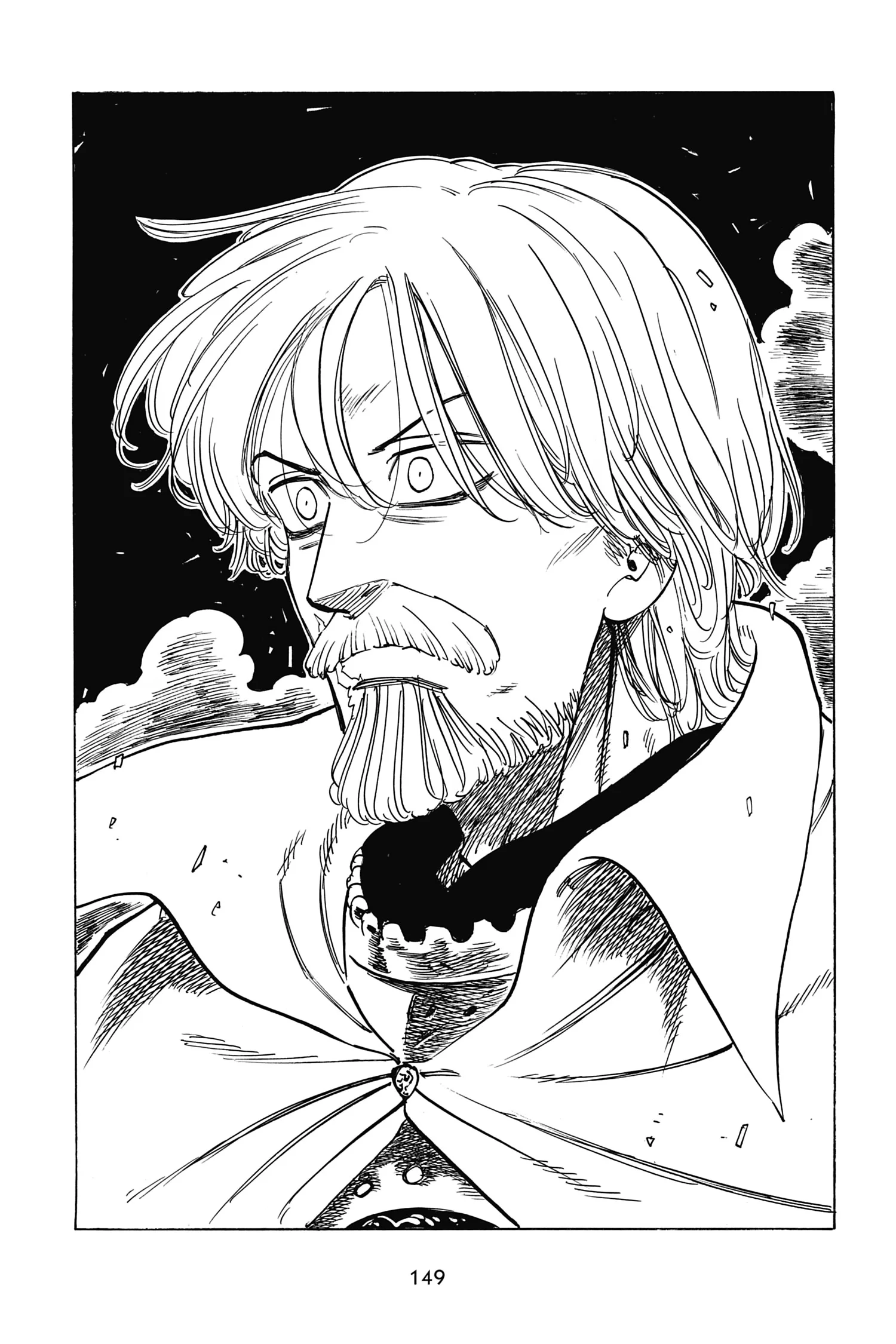 Chapter Image 75
