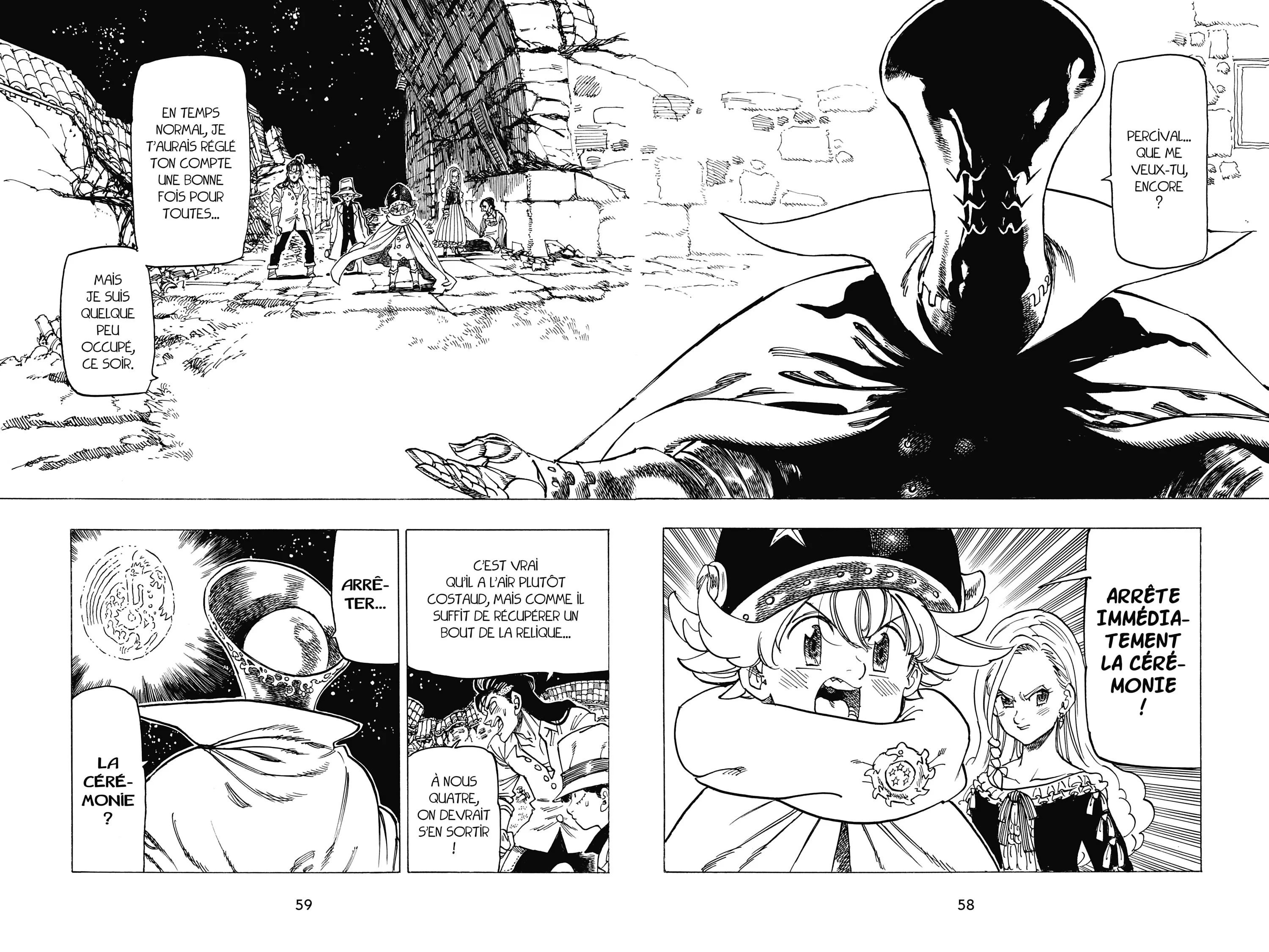 Chapter Image 75