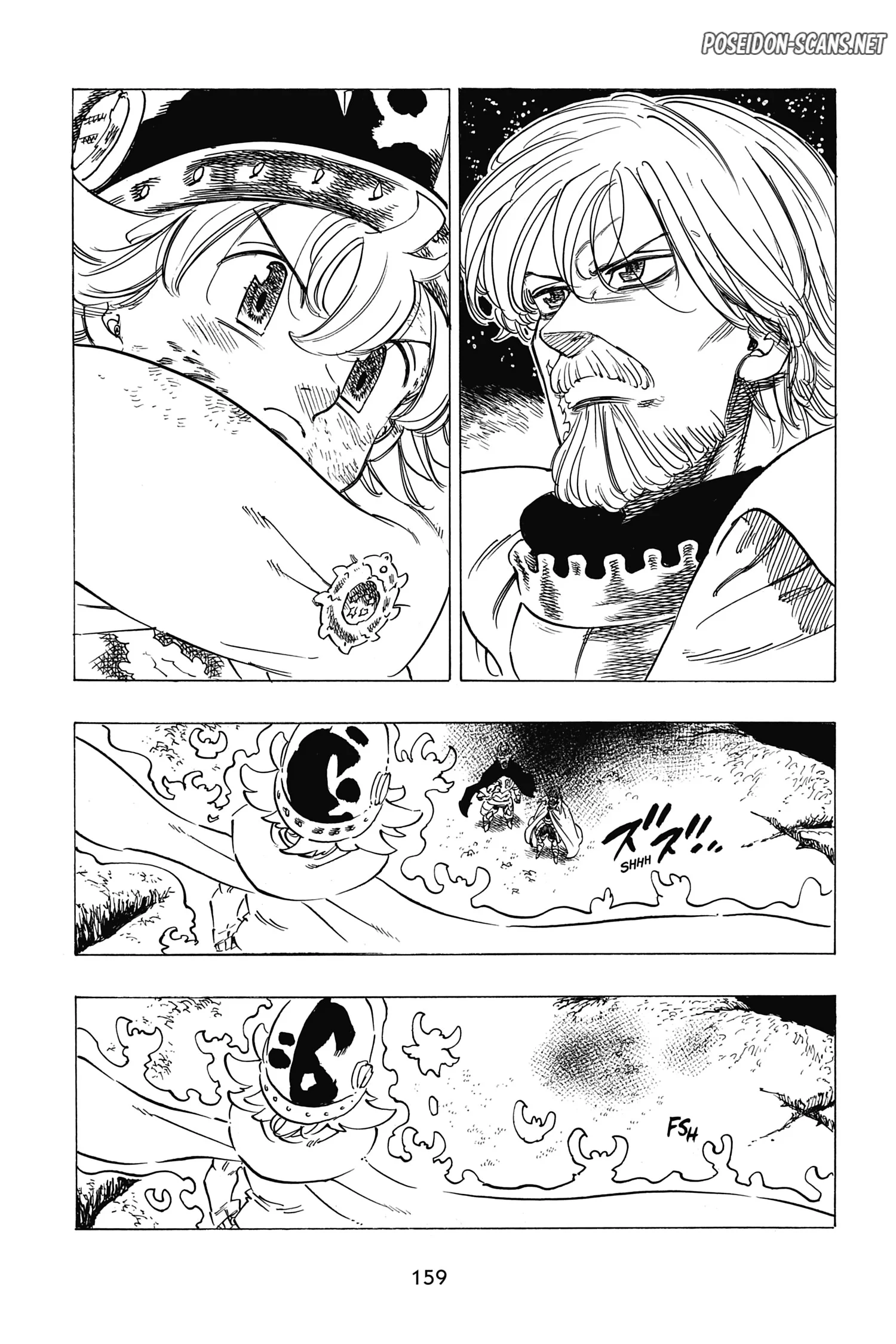 Chapter Image 445