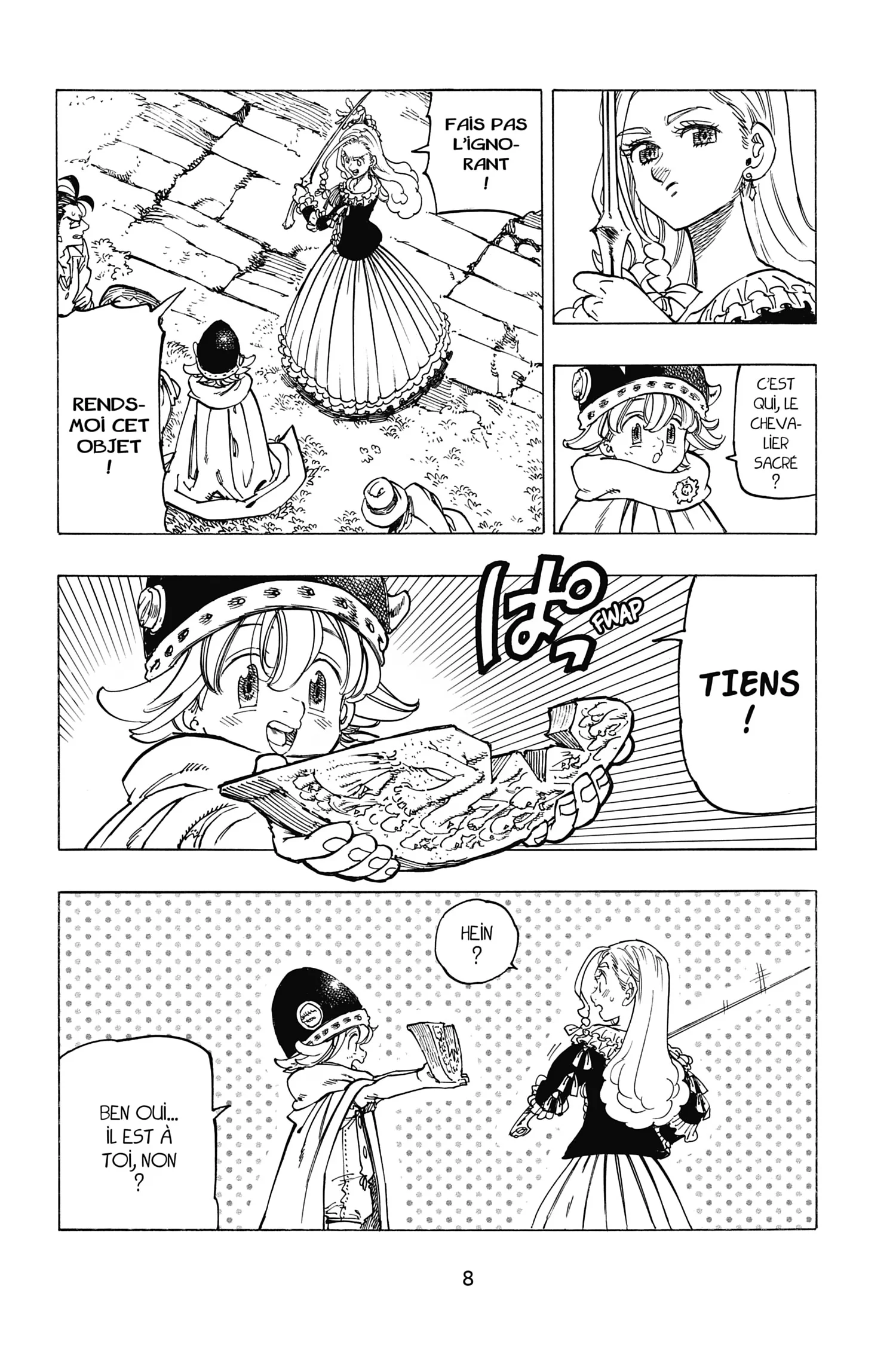 Chapter Image 297