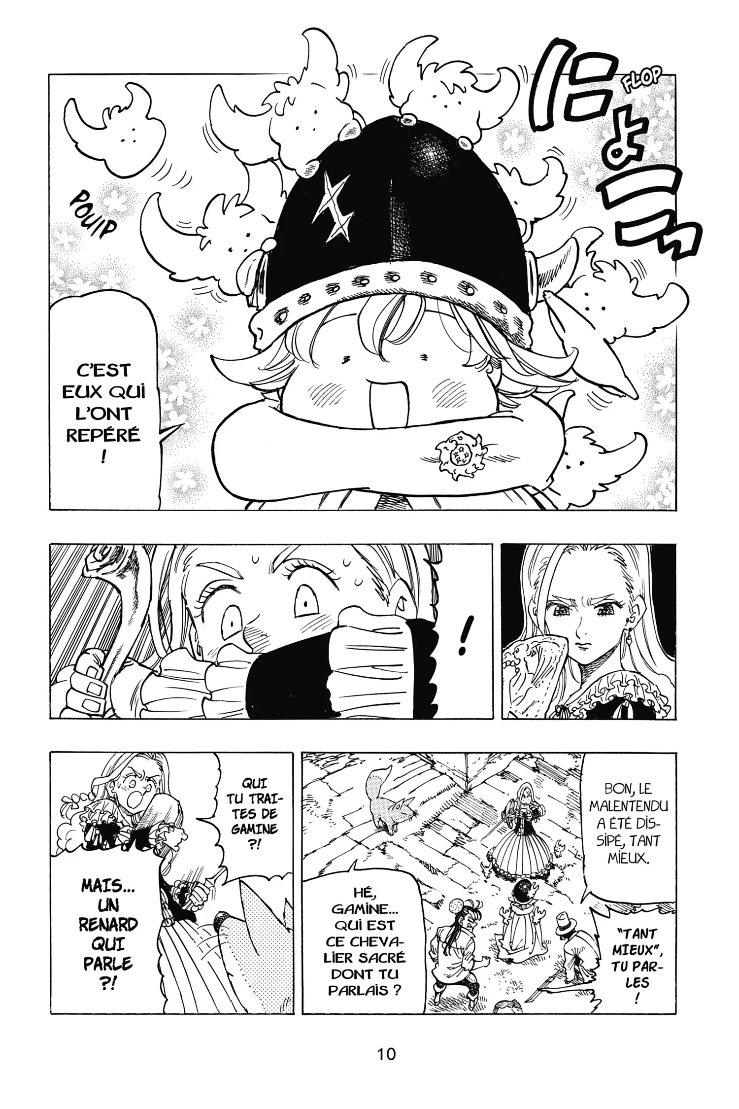 Chapter Image 371