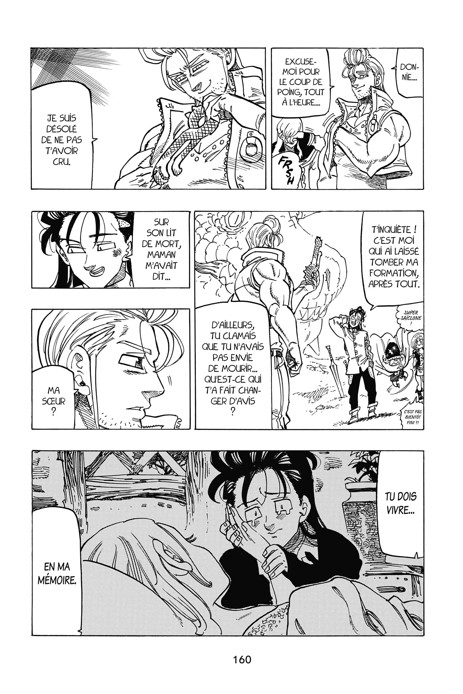 Chapter Image 593