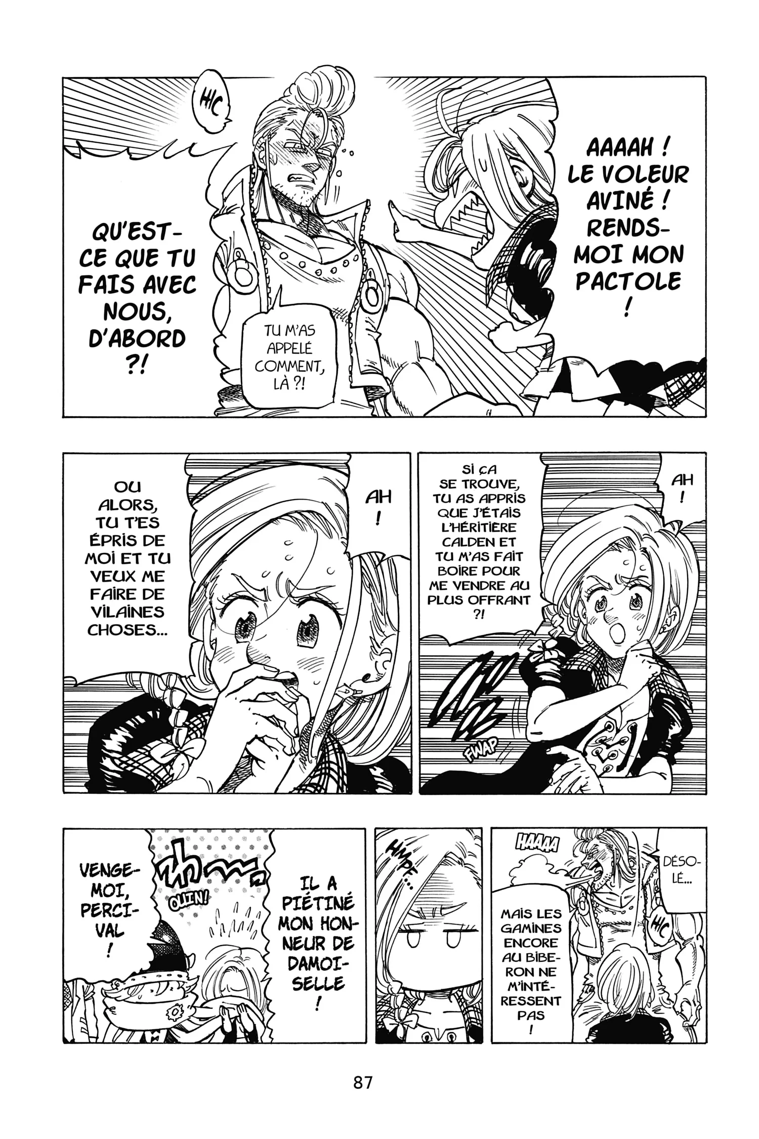 Chapter Image 75