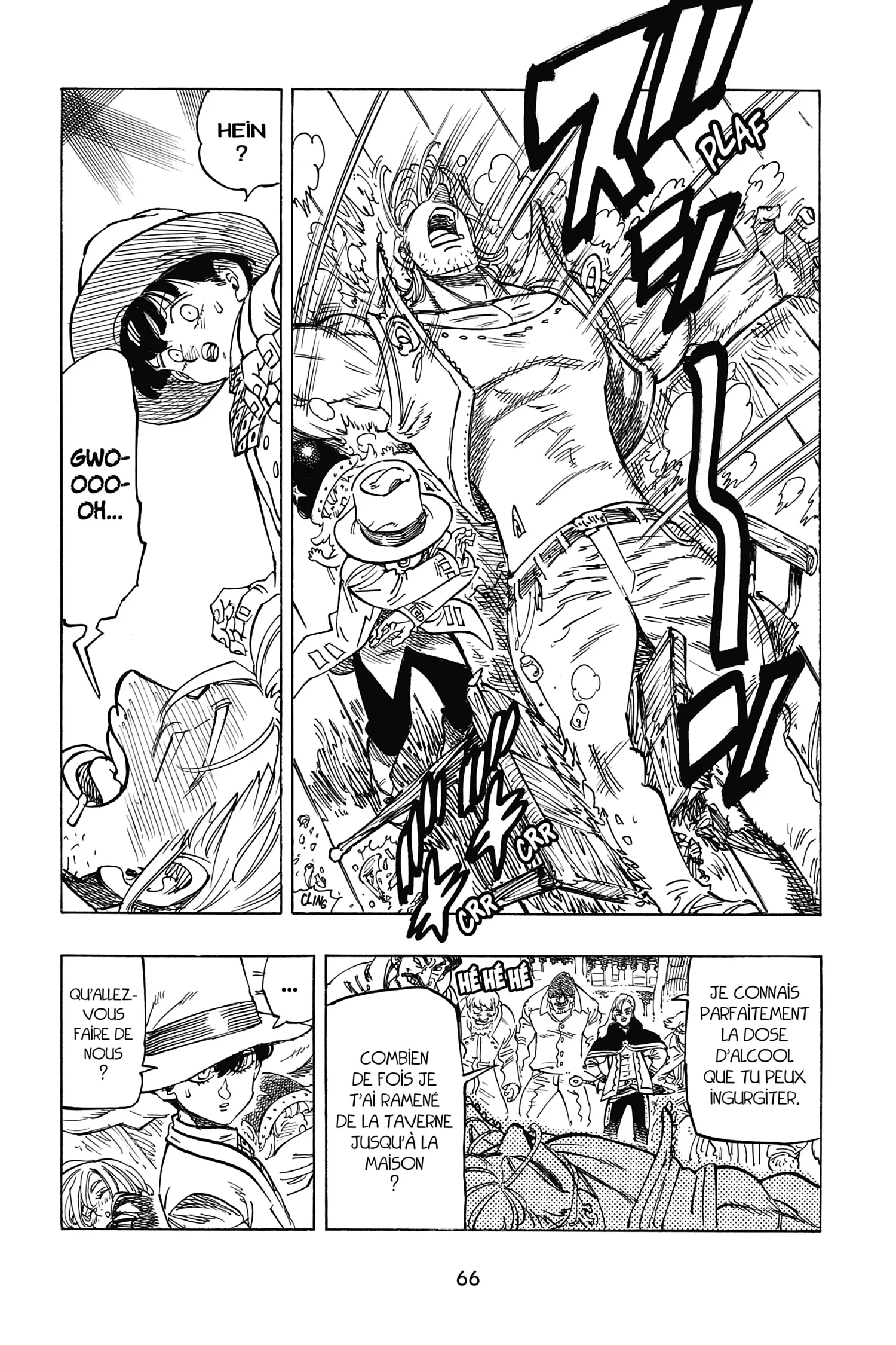 Chapter Image 371