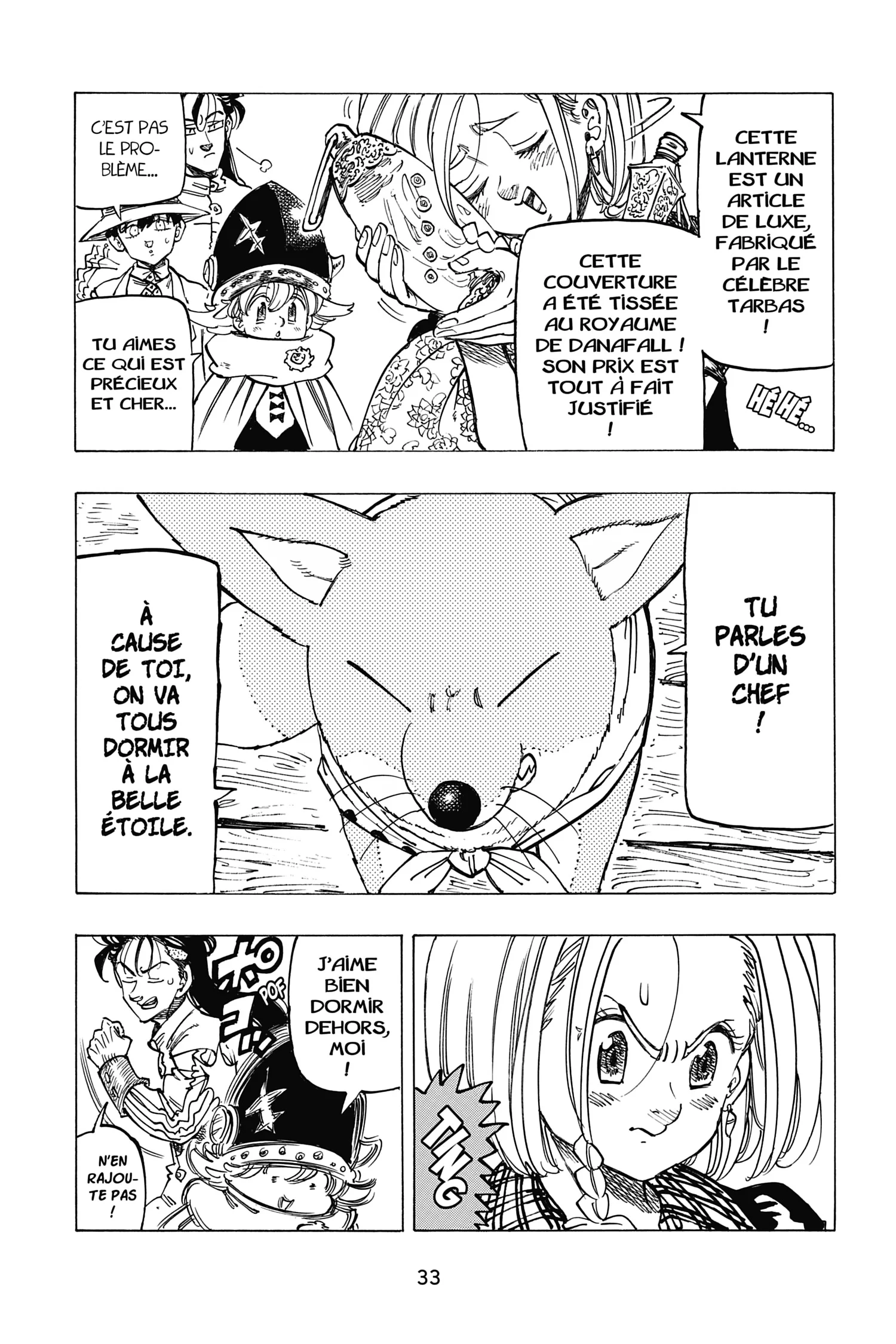 Chapter Image 186