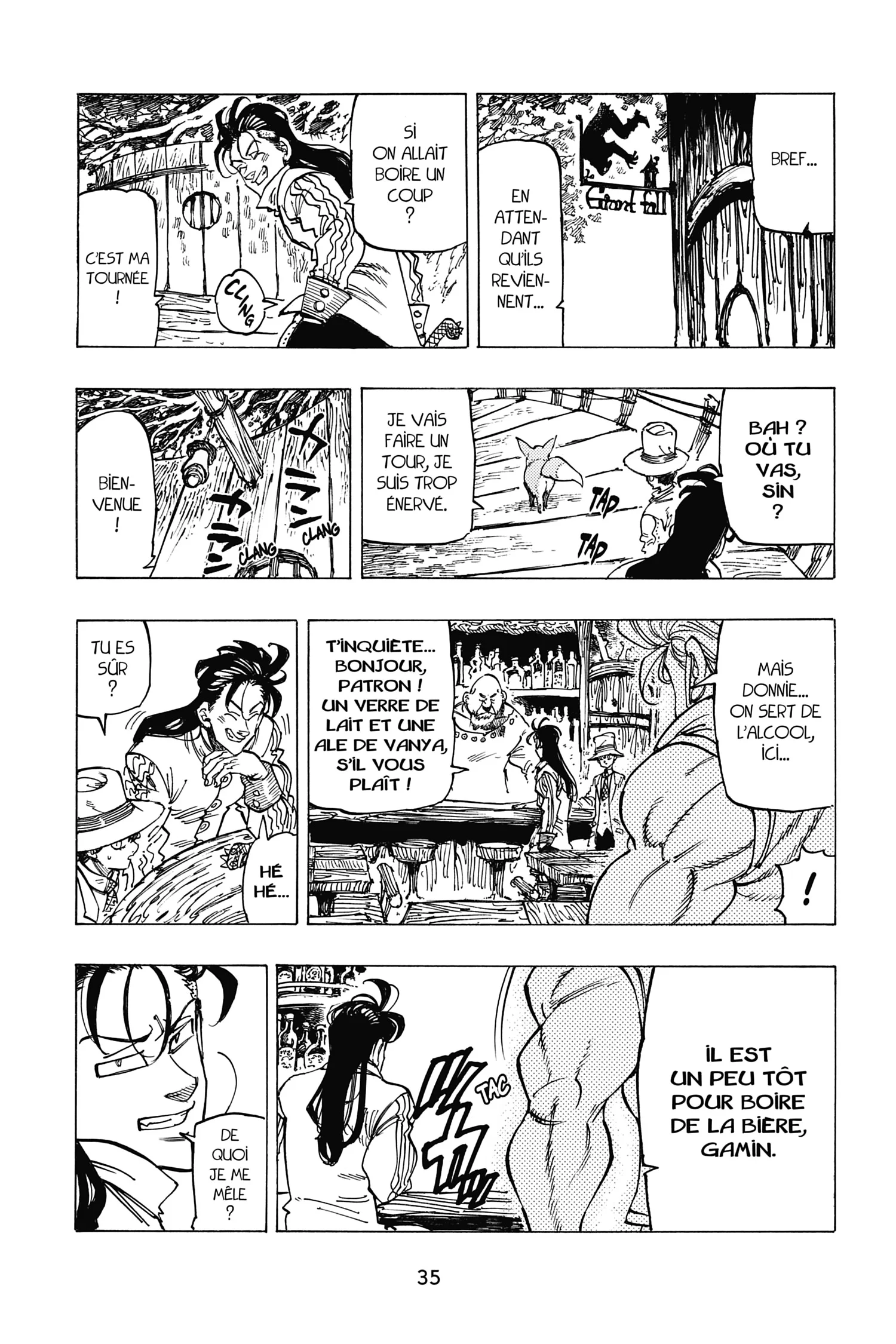 Chapter Image 260