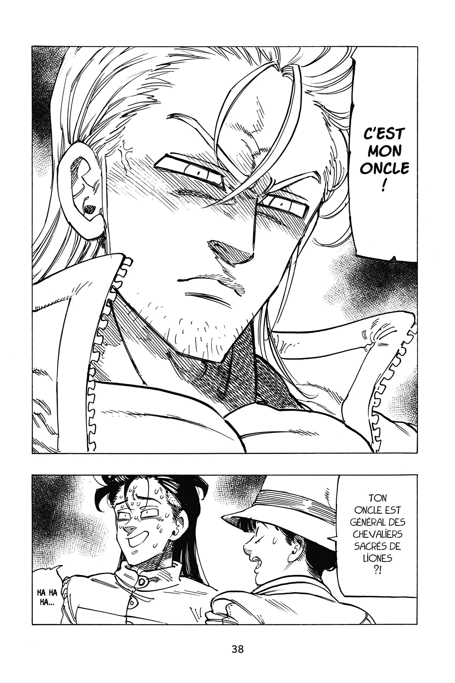 Chapter Image 371