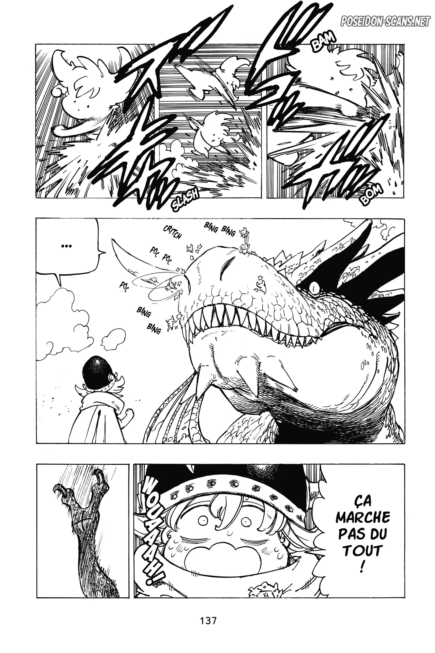 Chapter Image 778