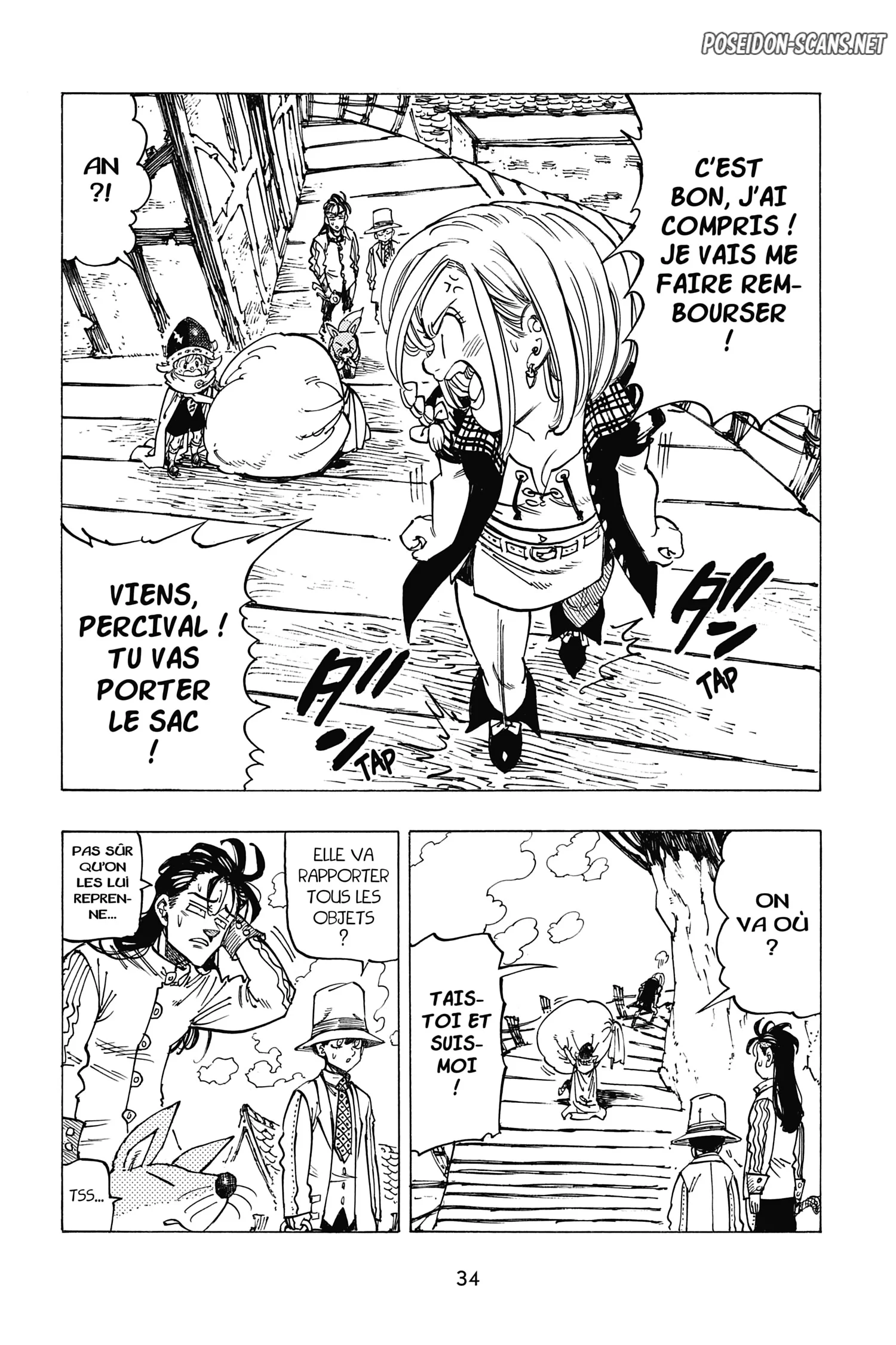 Chapter Image 223
