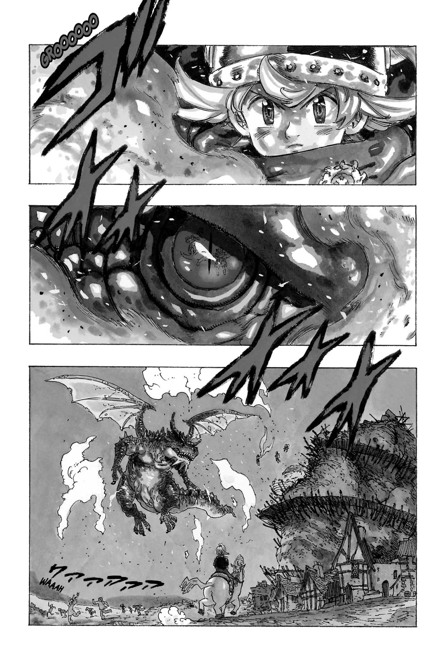 Chapter Image 371