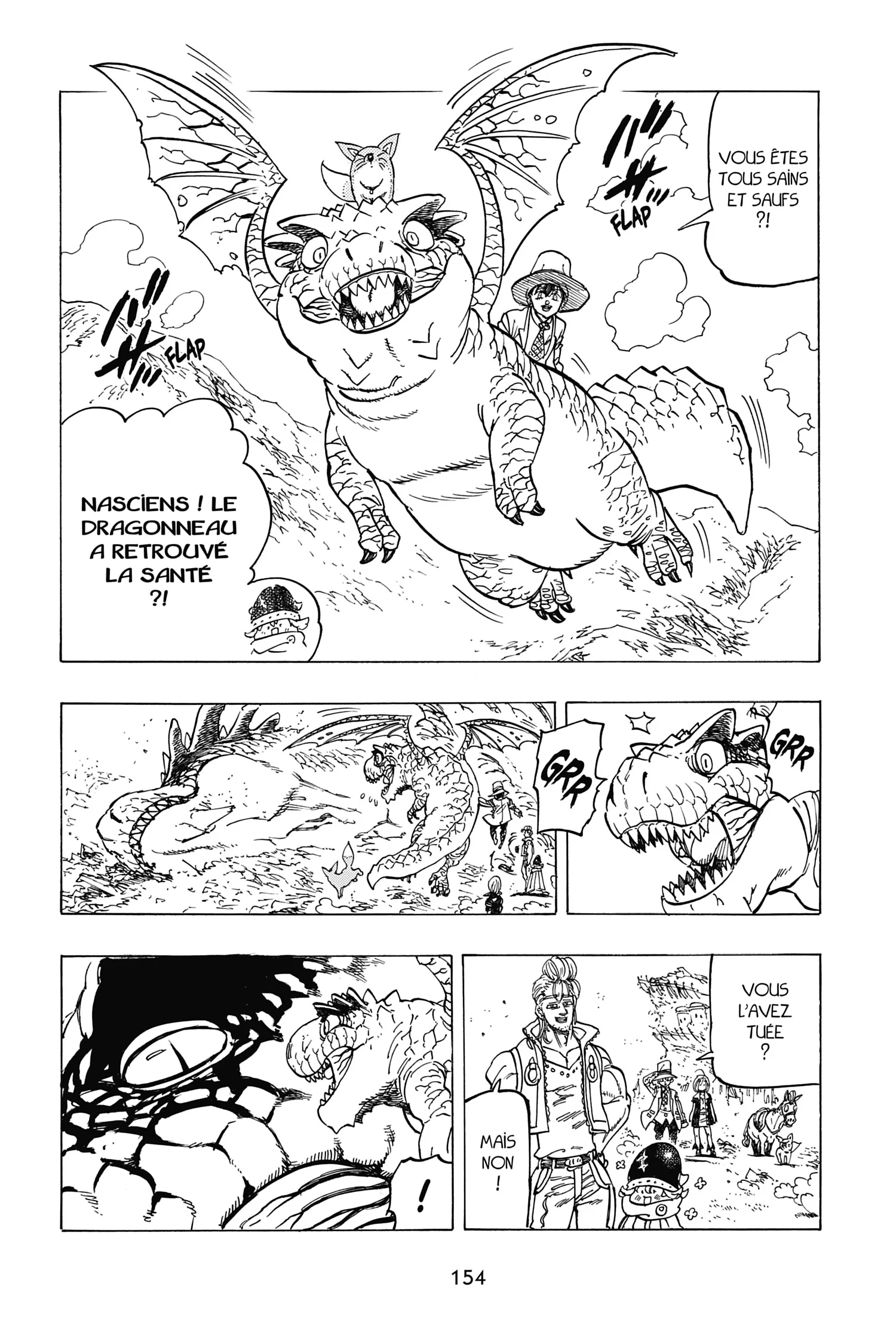 Chapter Image 371