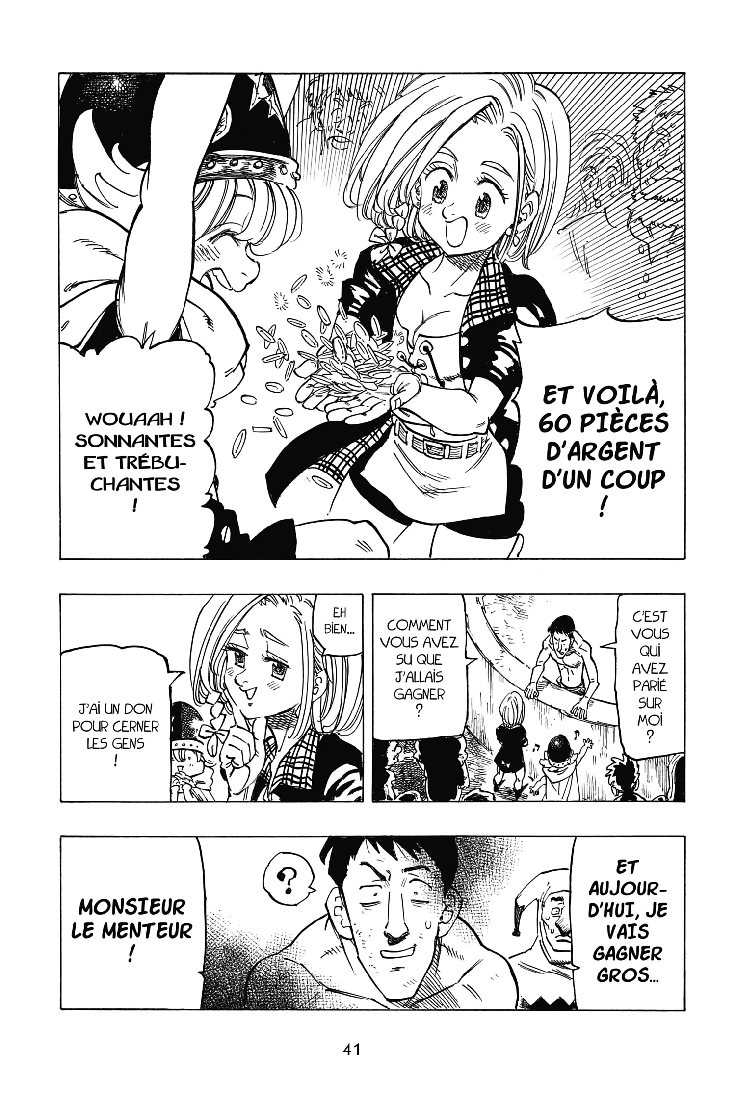 Chapter Image 482