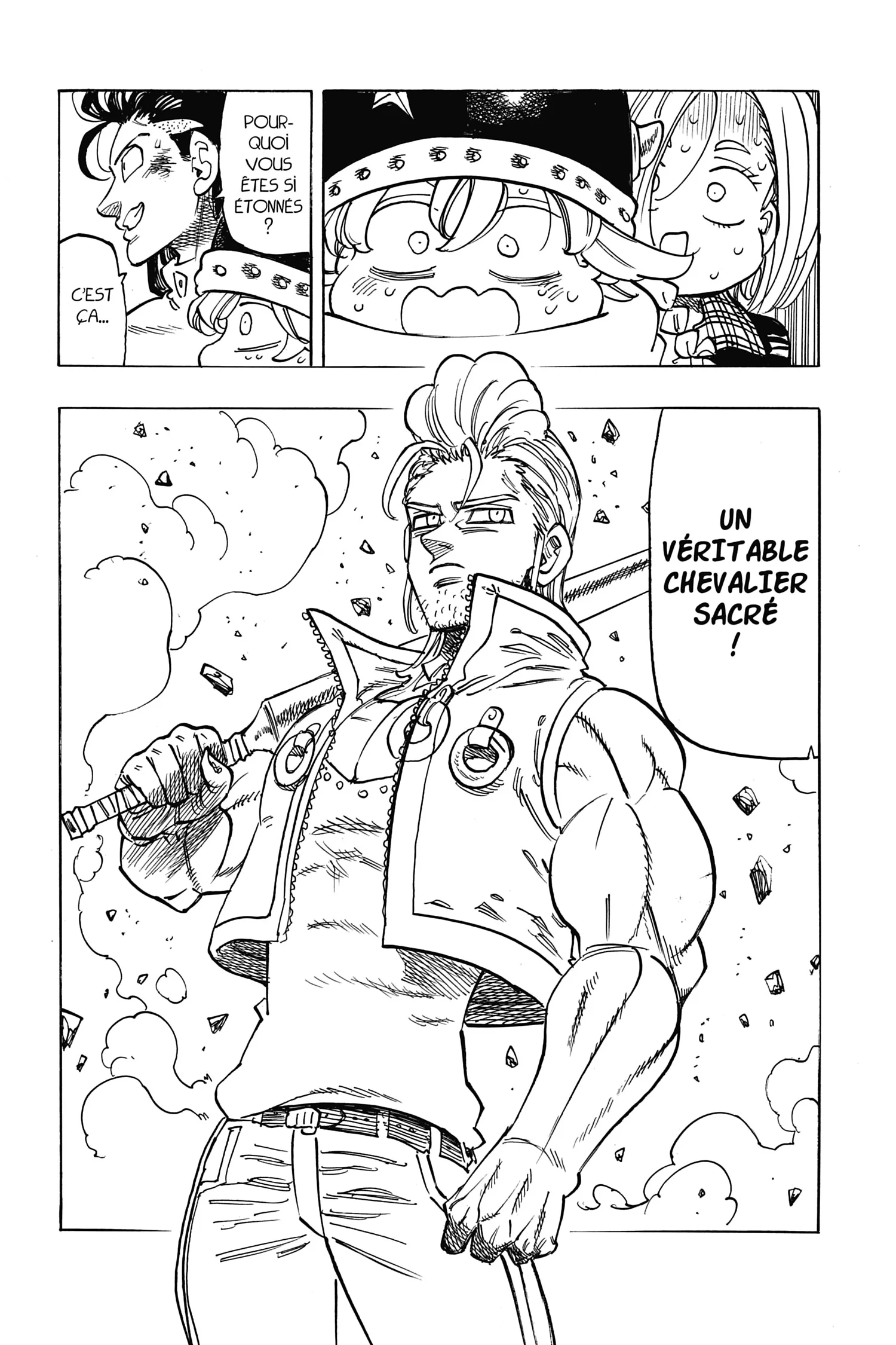 Chapter Image 75