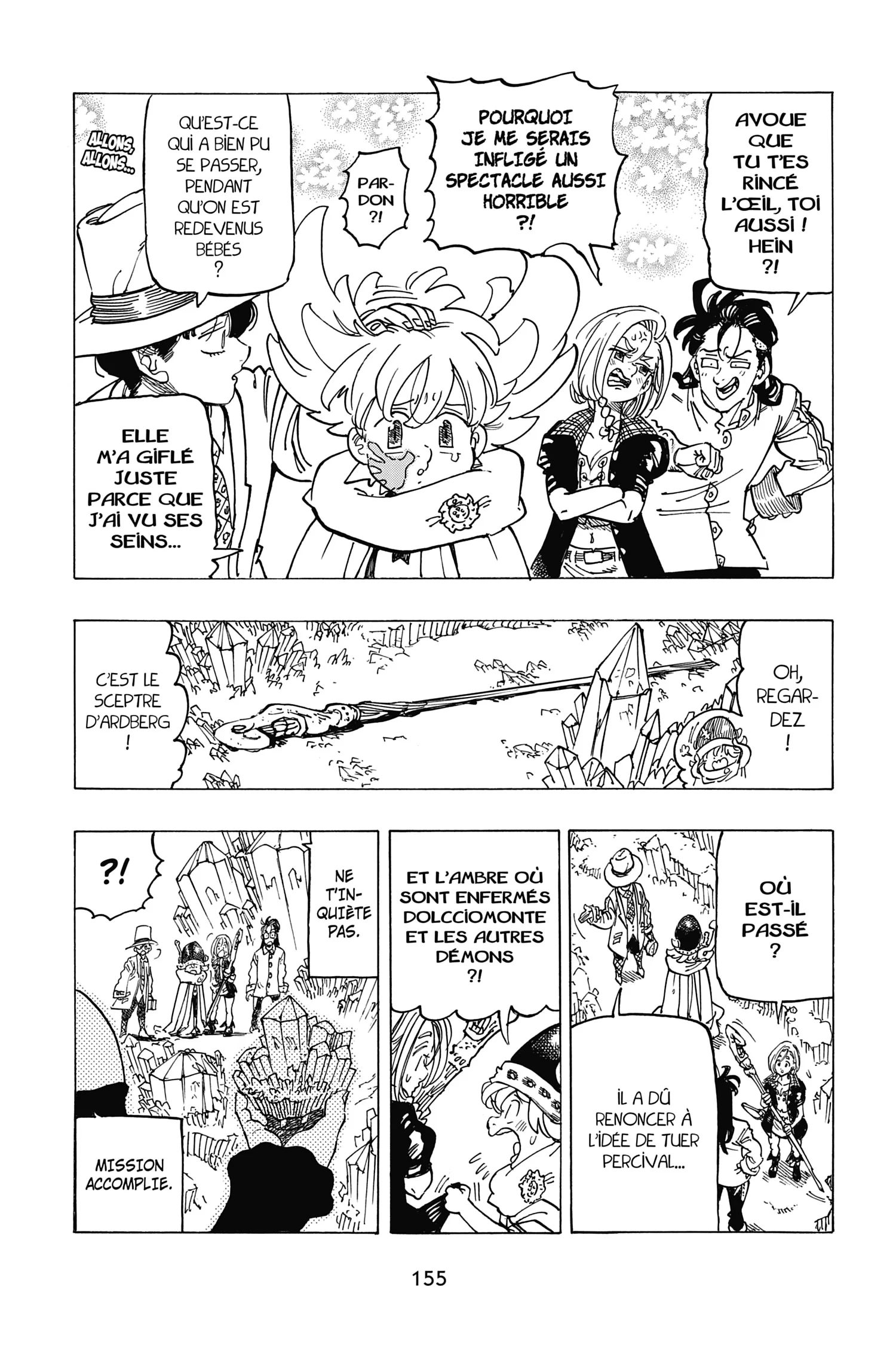 Chapter Image 630