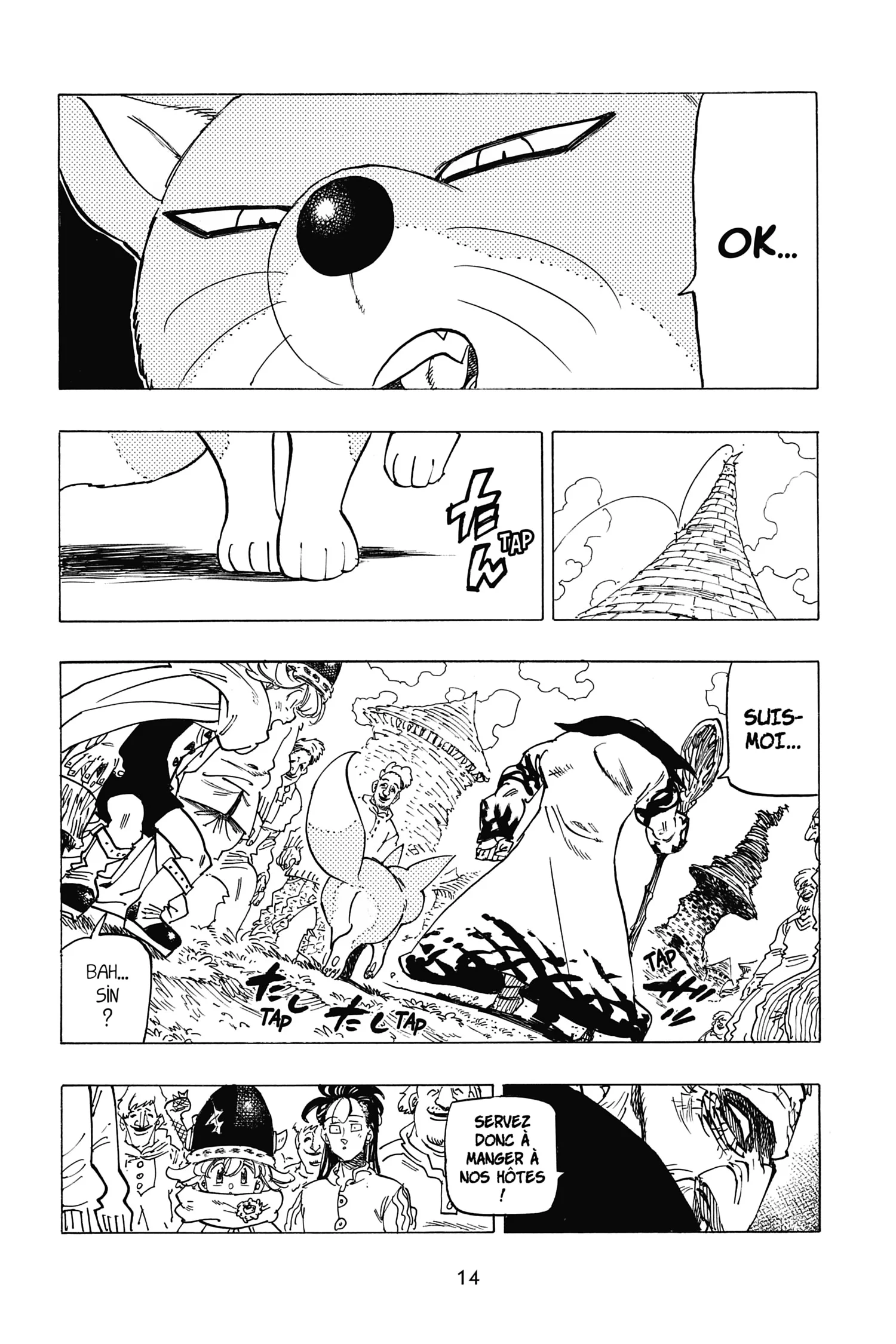 Chapter Image 519