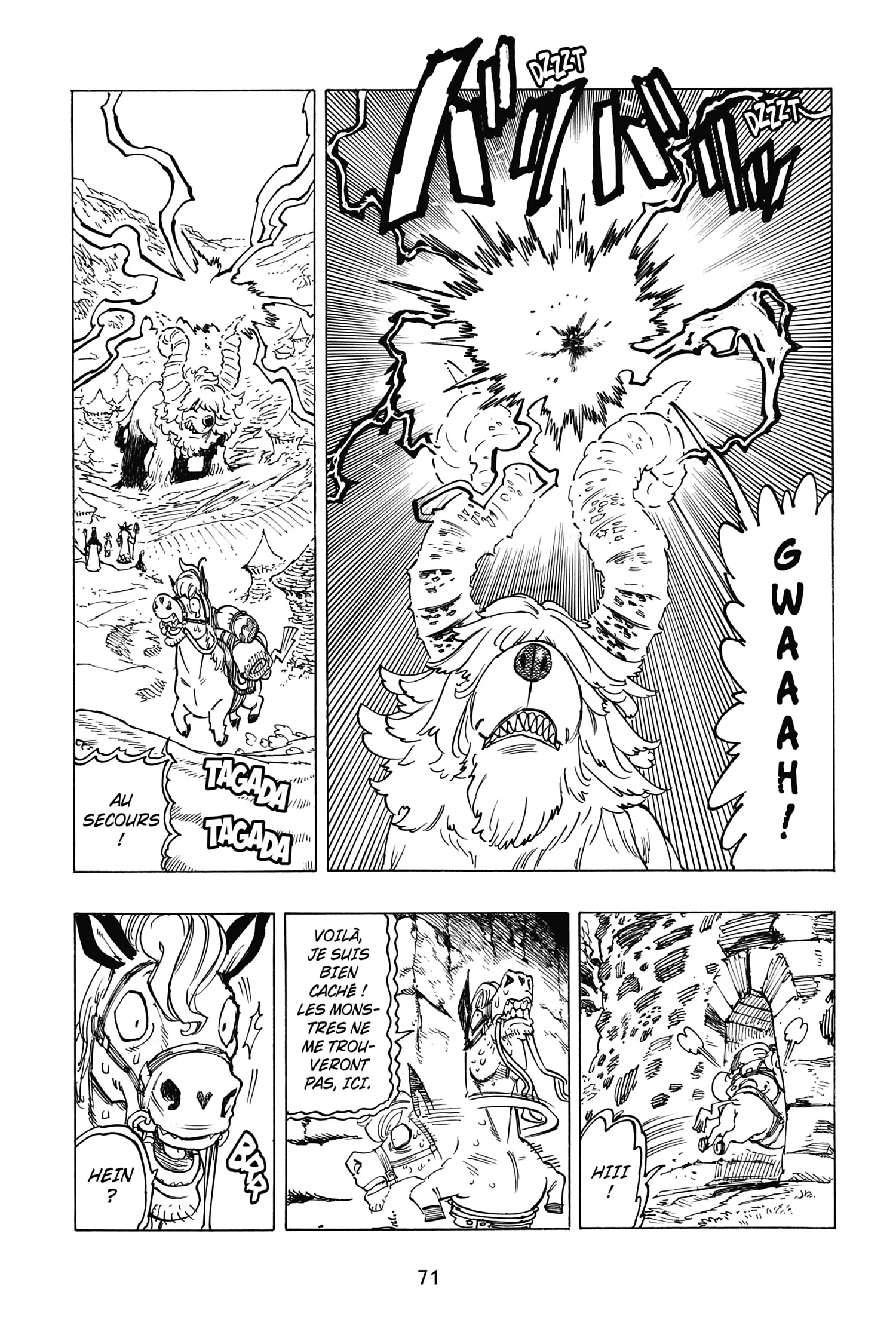 Chapter Image 593