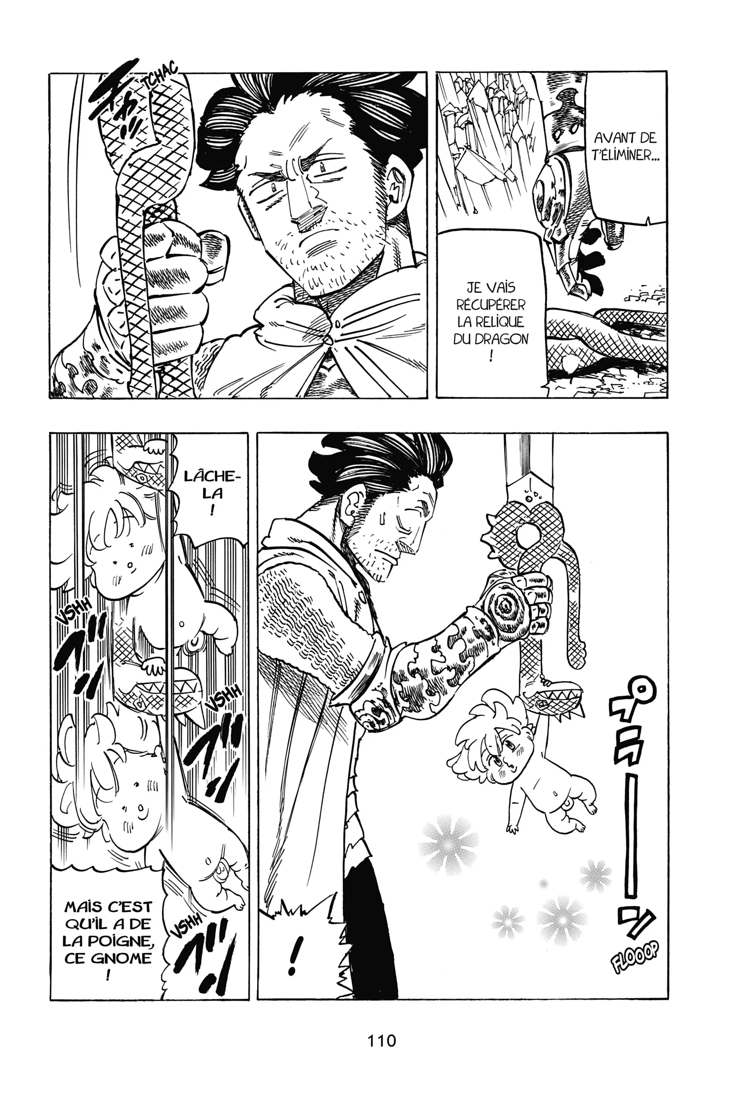 Chapter Image 38