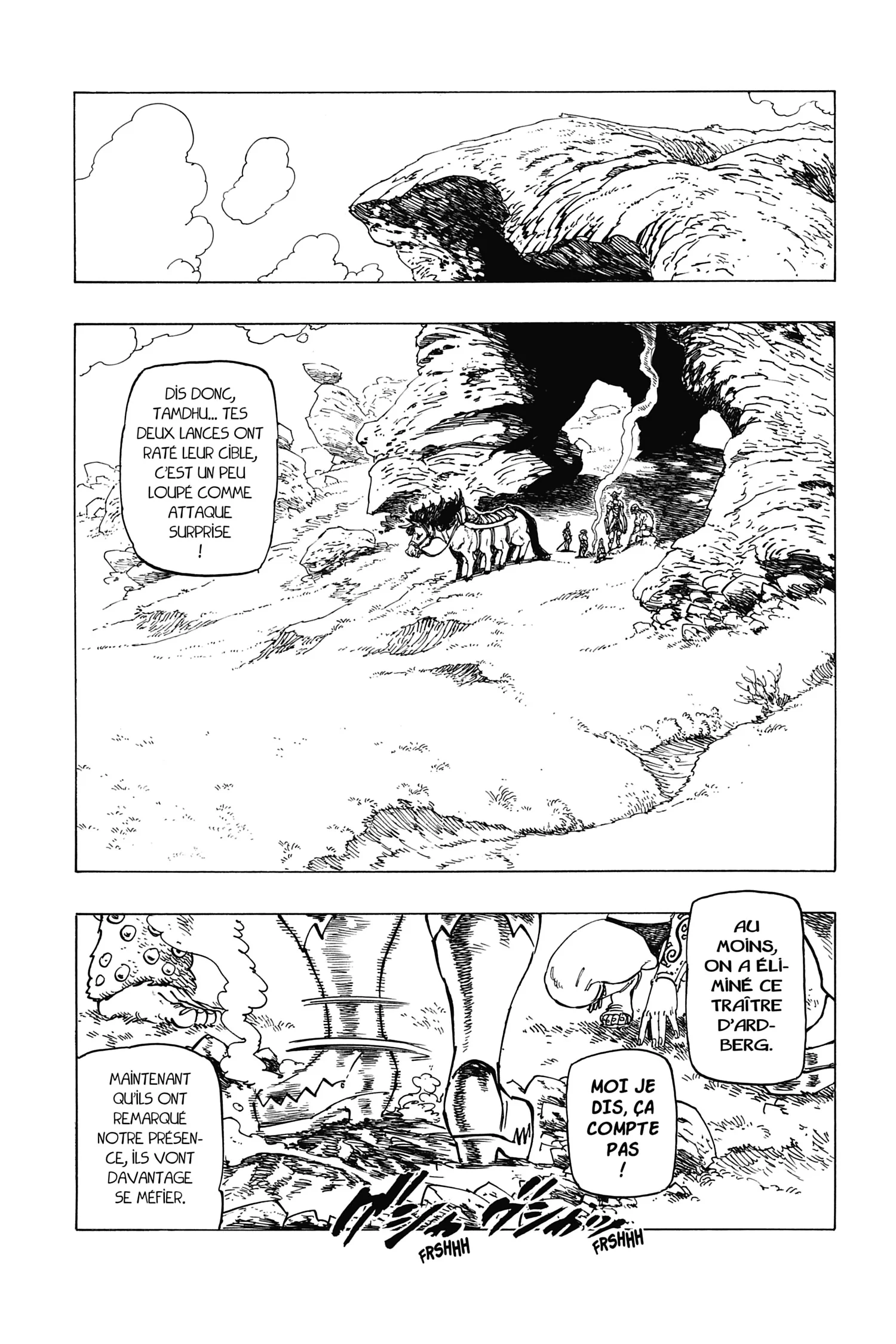 Chapter Image 704