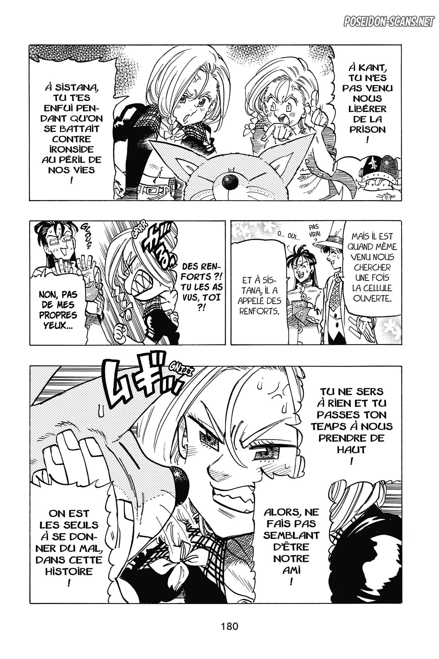Chapter Image 556