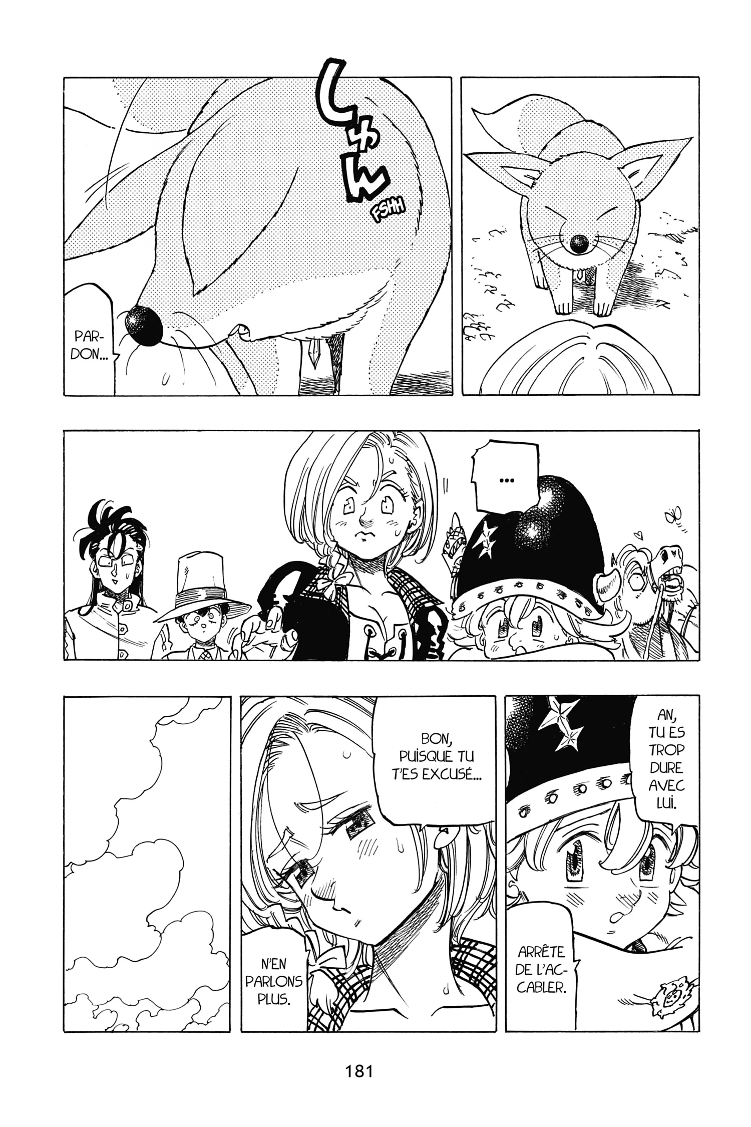 Chapter Image 593