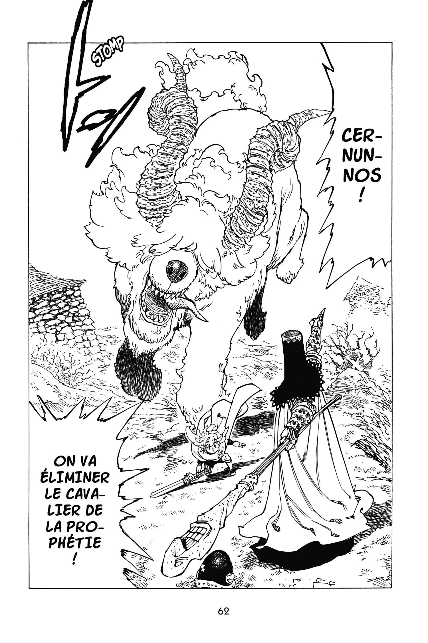 Chapter Image 260