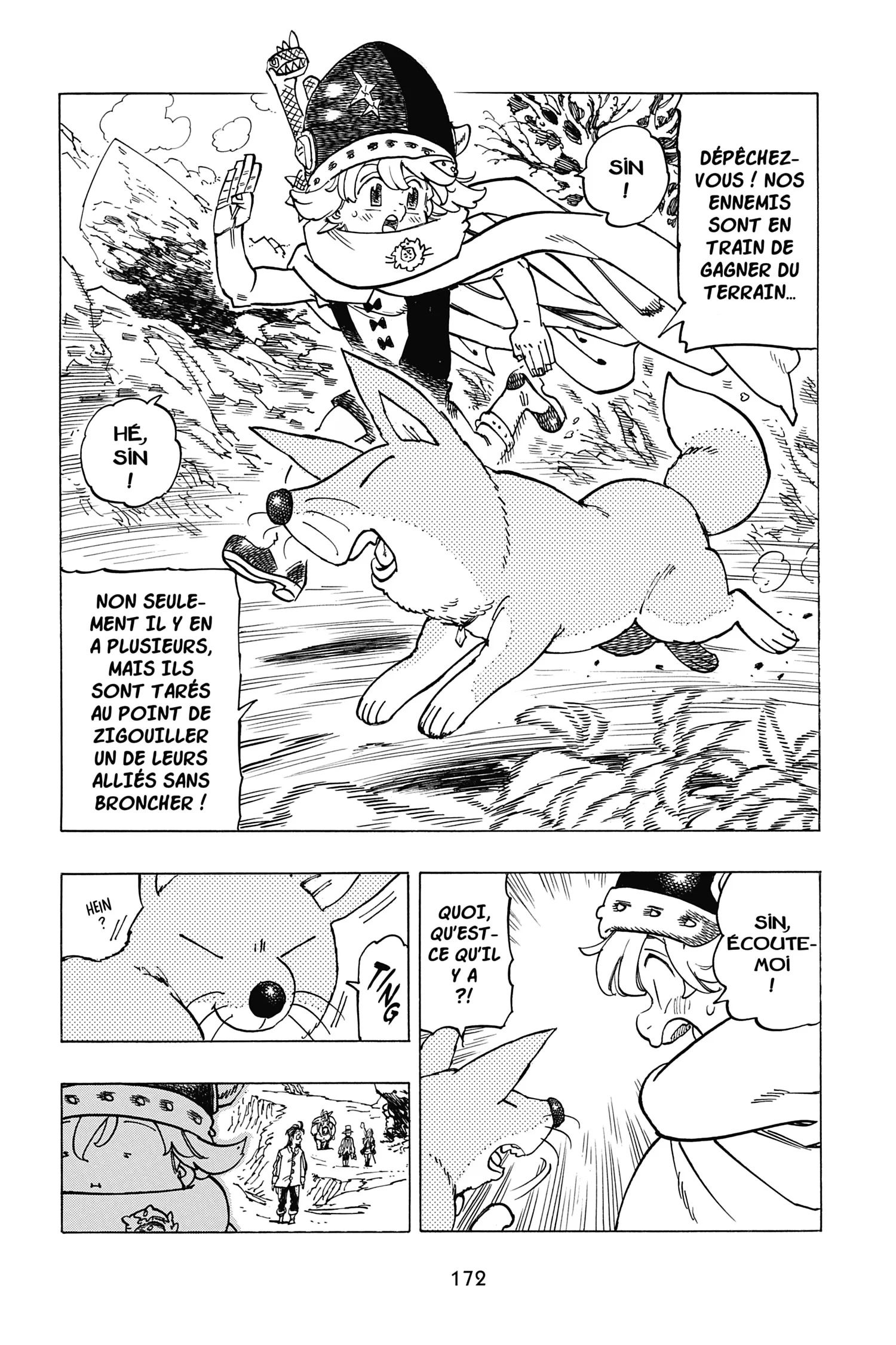 Chapter Image 260