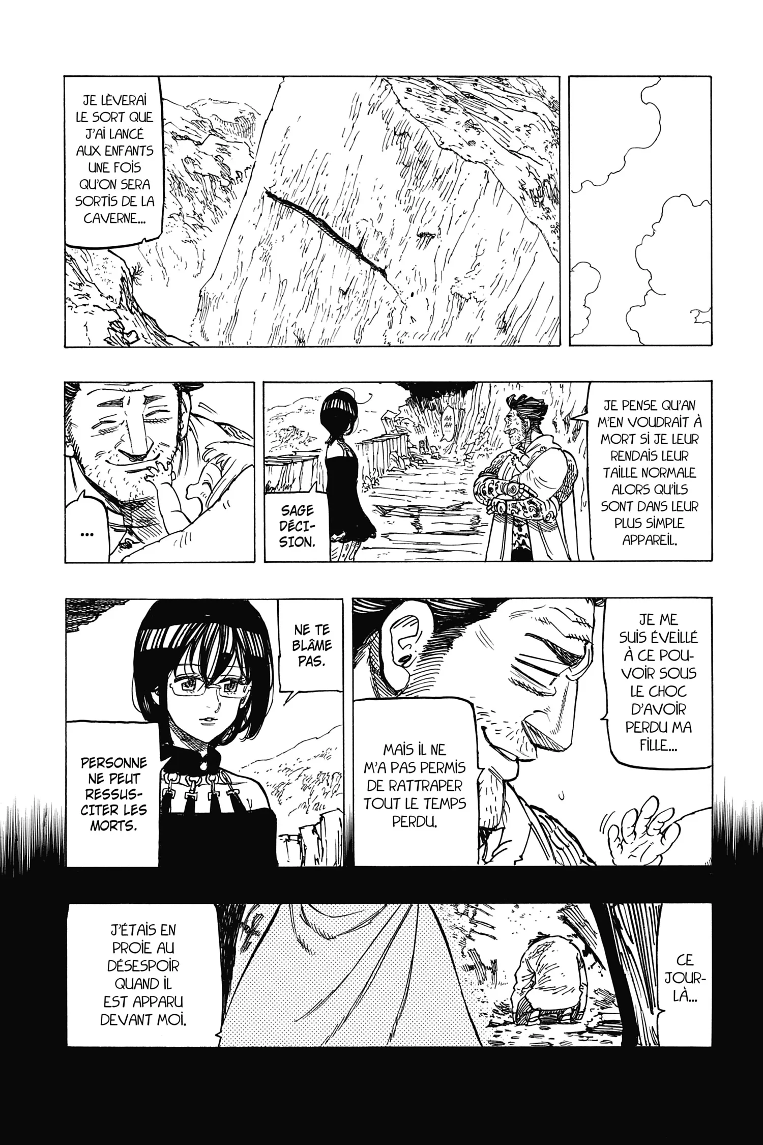 Chapter Image 75