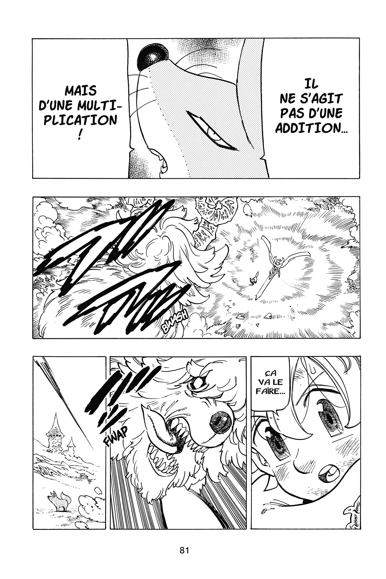 Chapter Image 963
