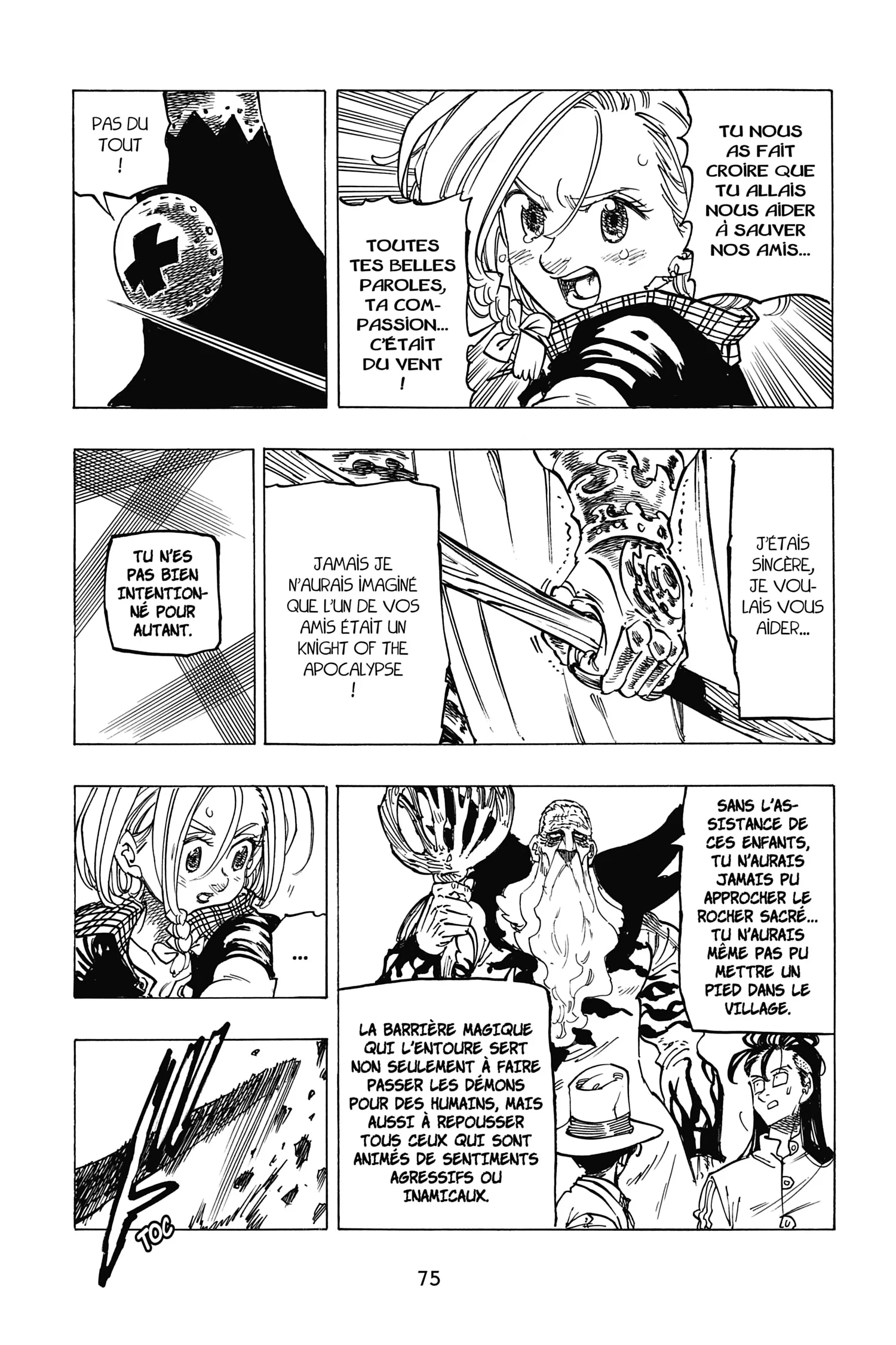 Chapter Image 741
