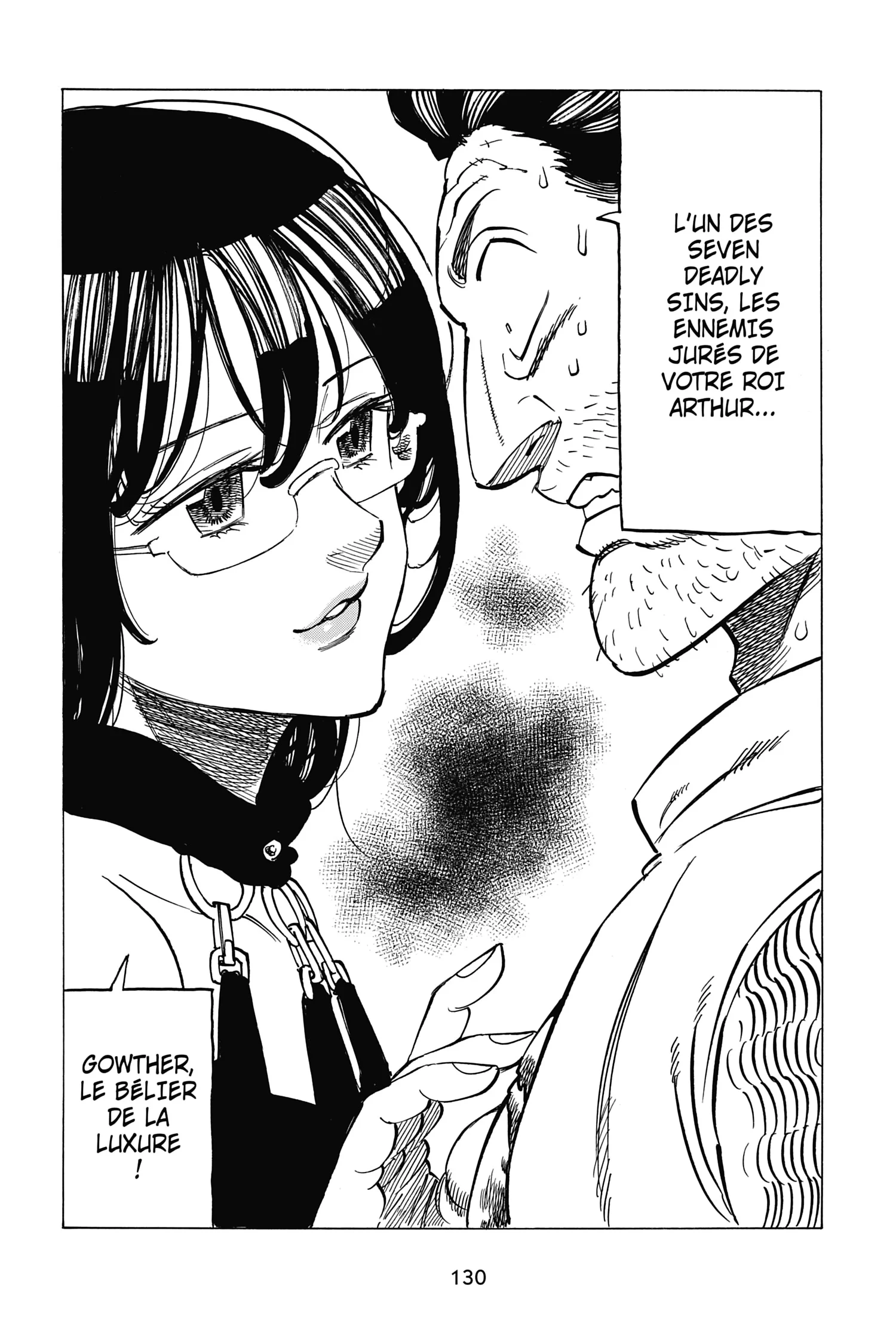 Chapter Image 741