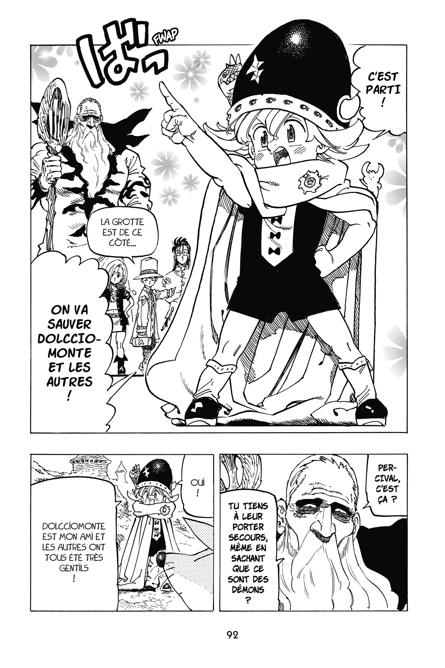 Chapter Image 371