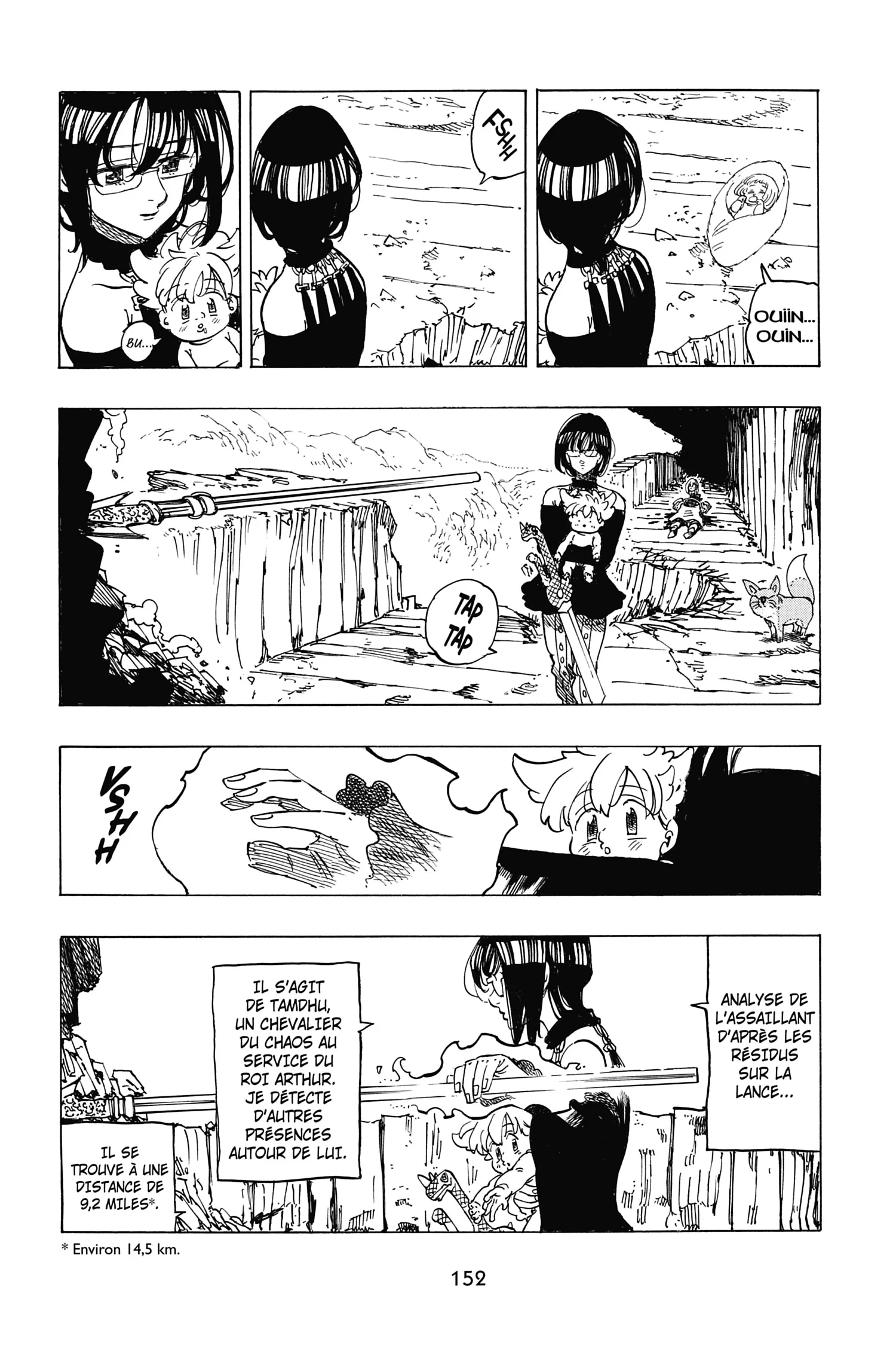 Chapter Image 519