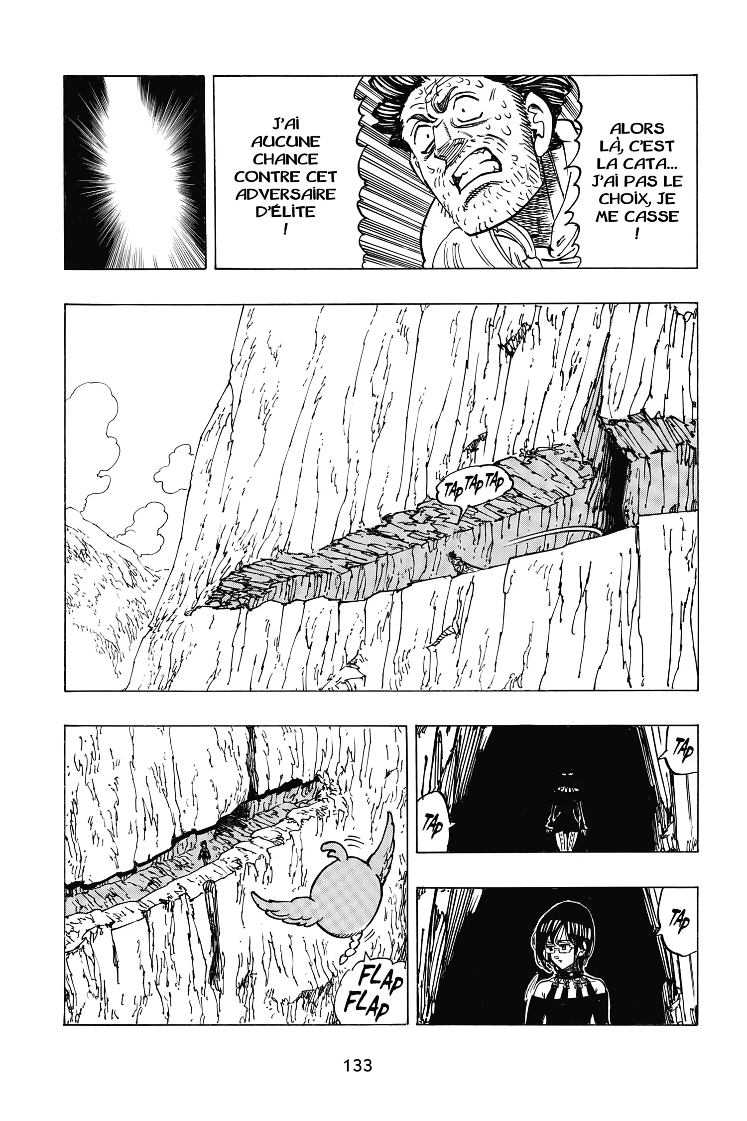 Chapter Image 852