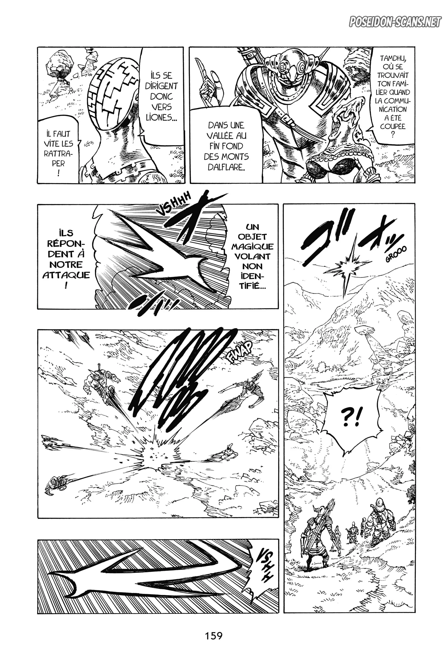 Chapter Image 778