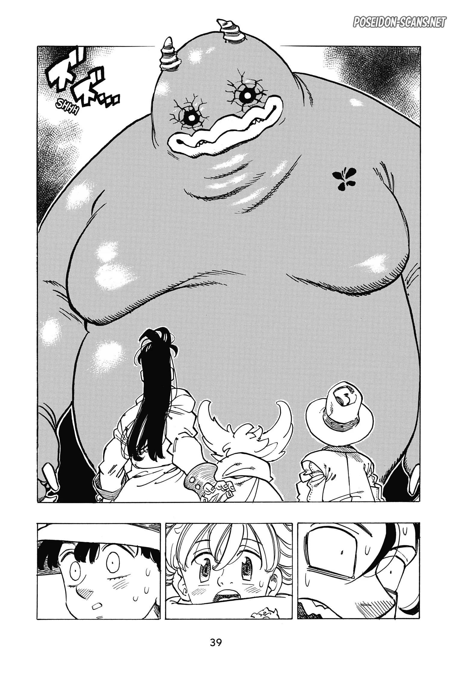 Chapter Image 445