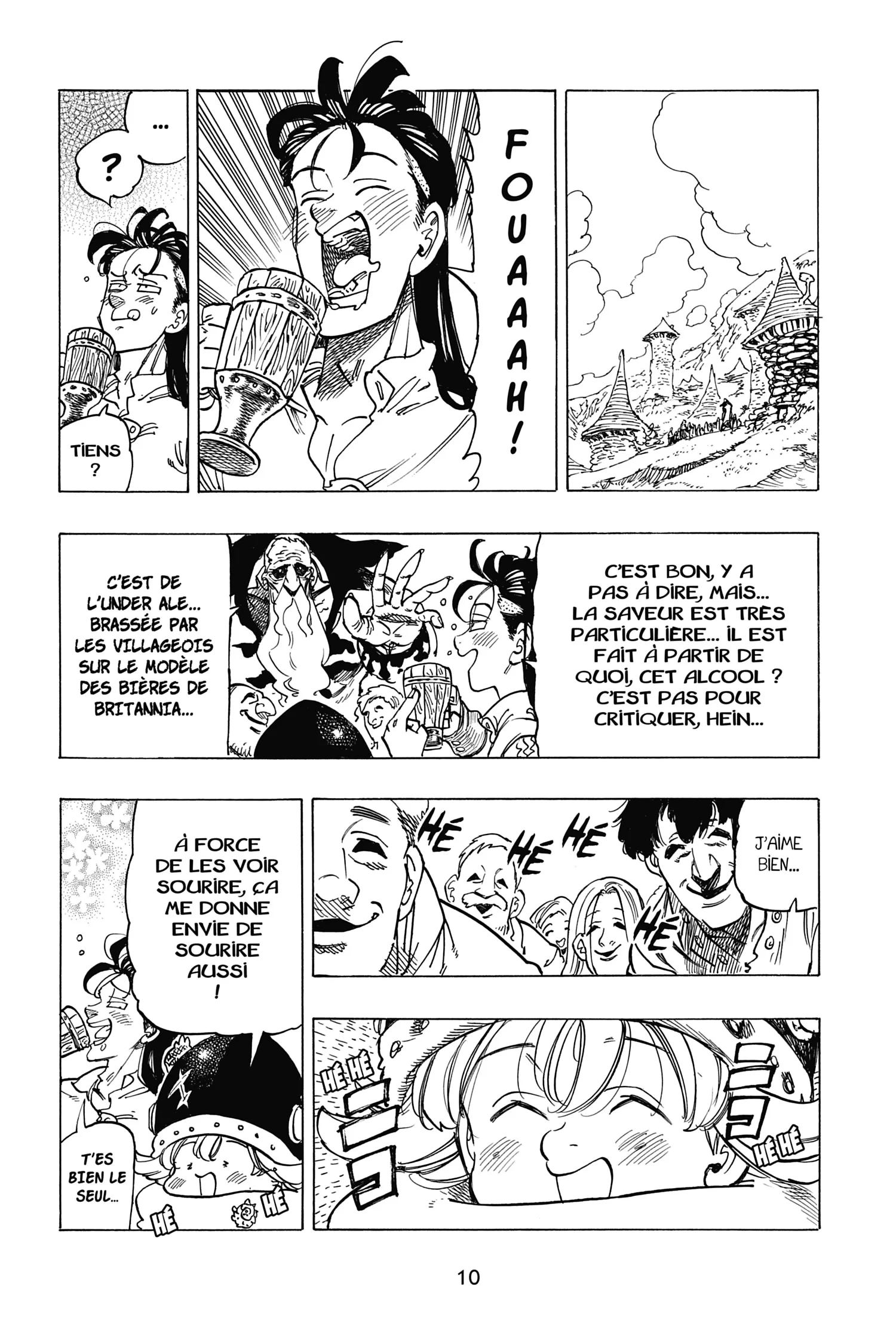 Chapter Image 371