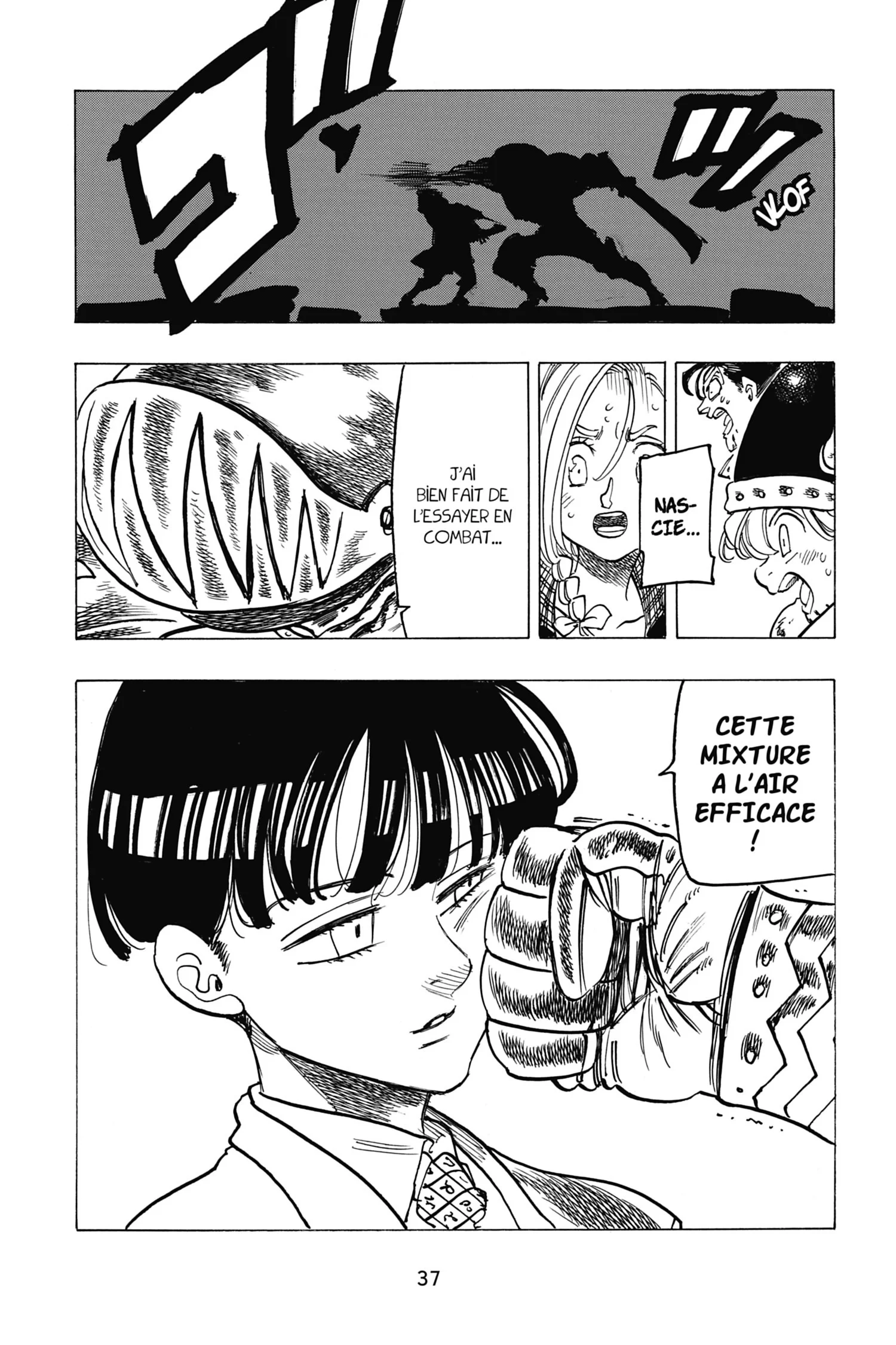 Chapter Image 371
