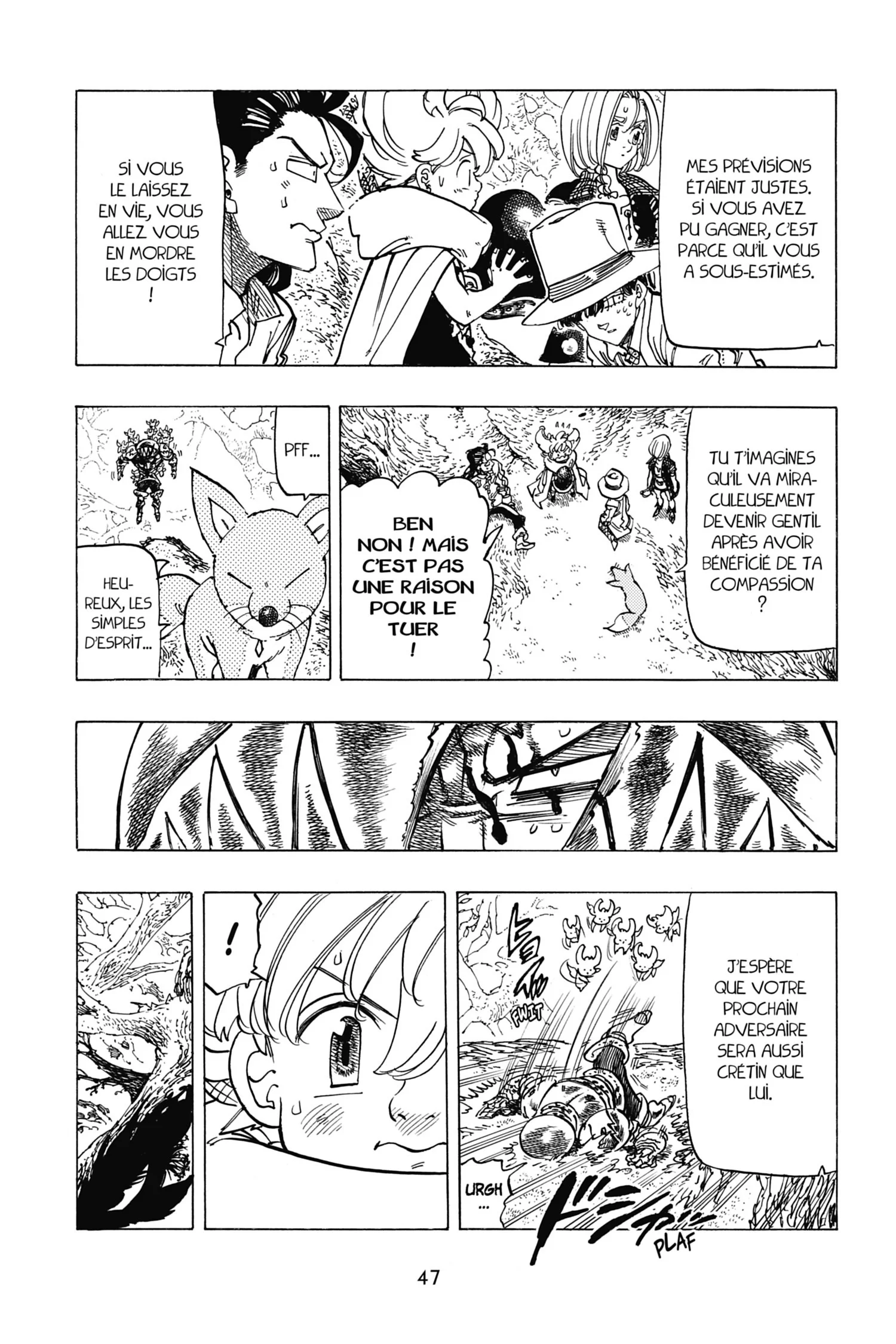 Chapter Image 741