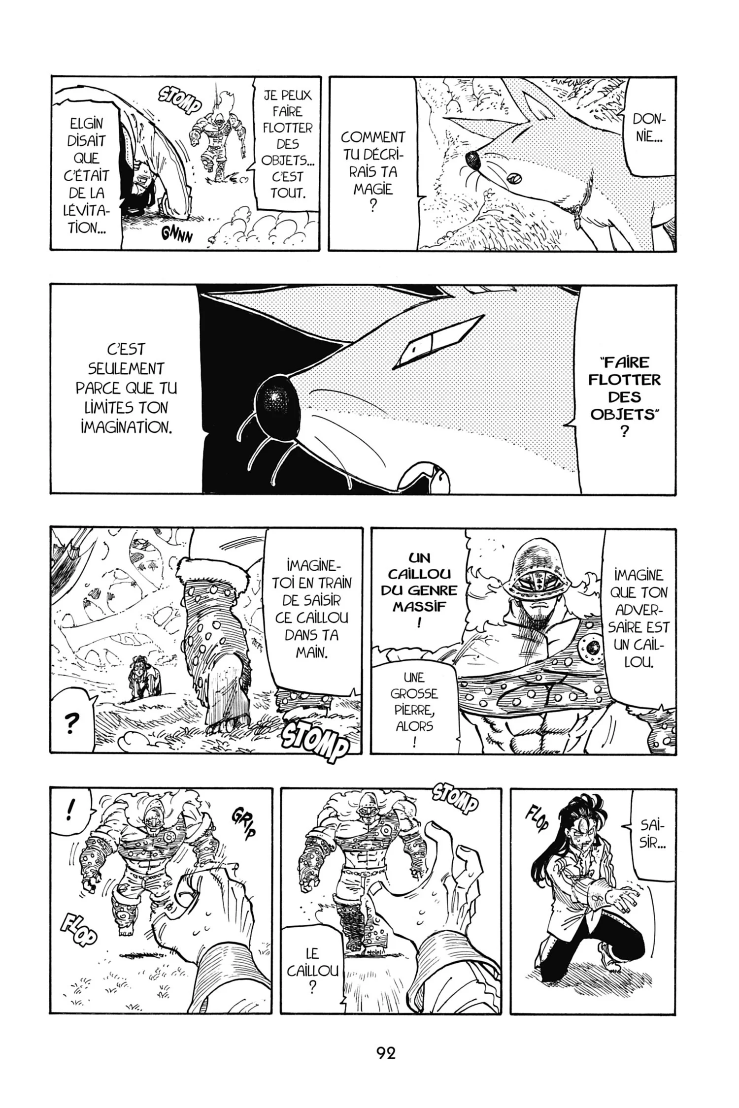 Chapter Image 371