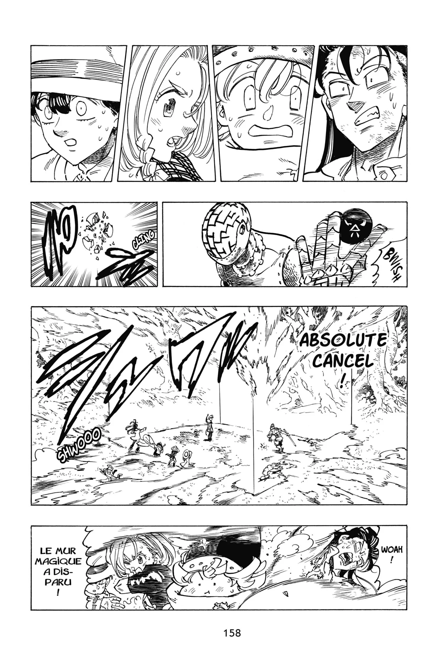 Chapter Image 741