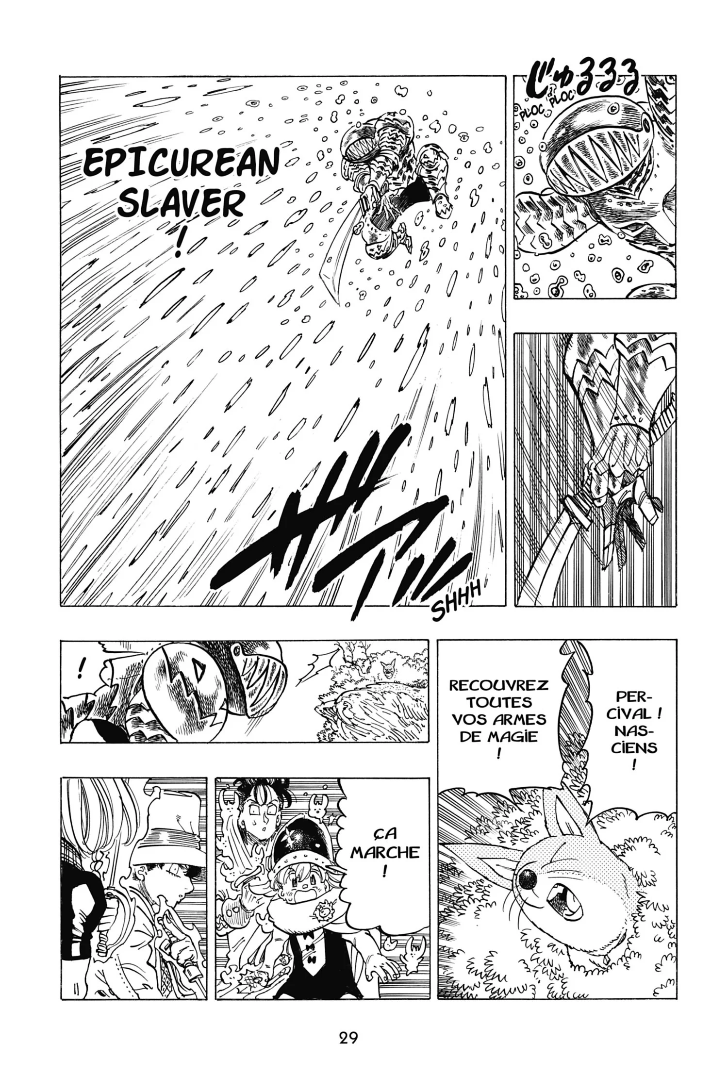 Chapter Image 75