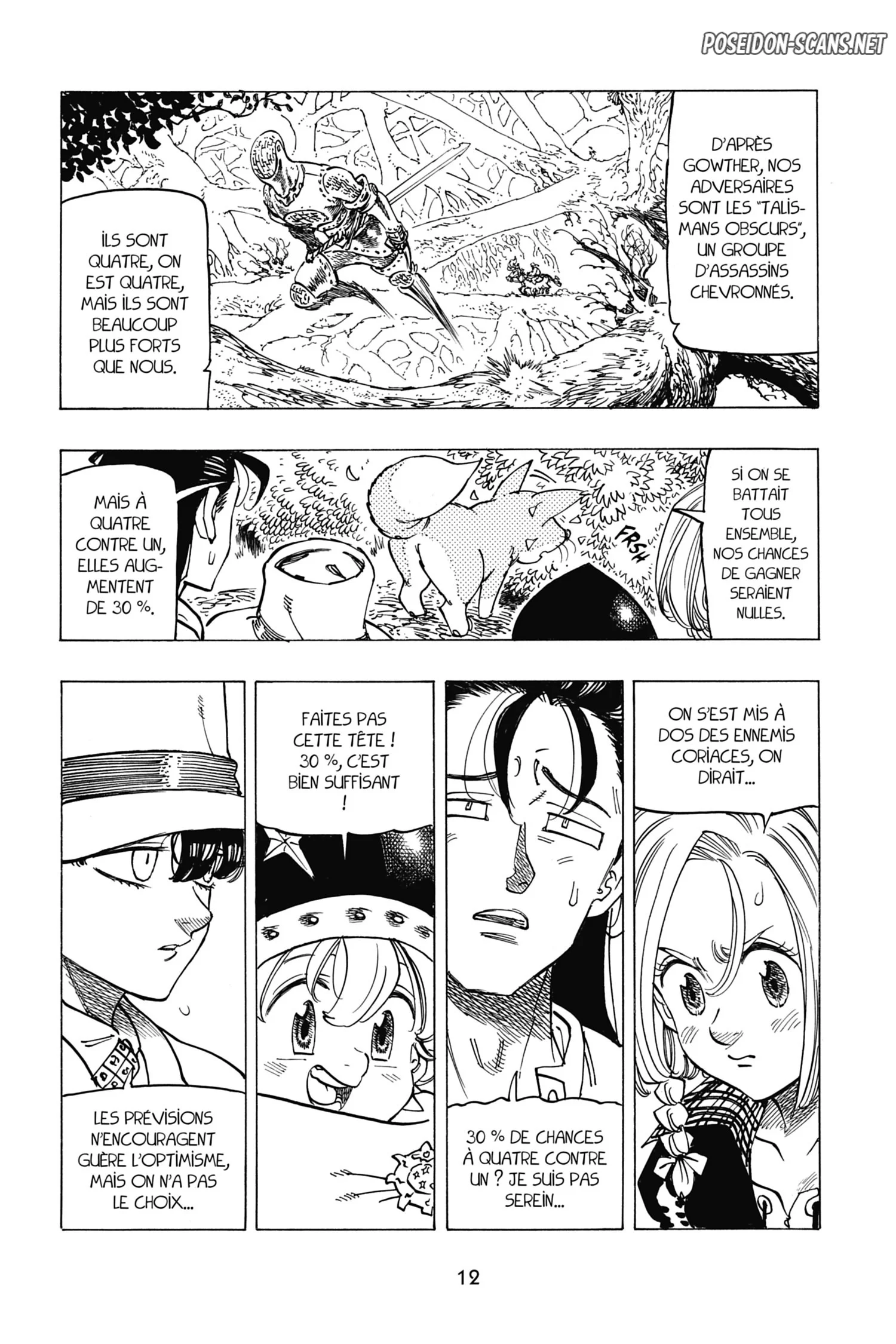 Chapter Image 445