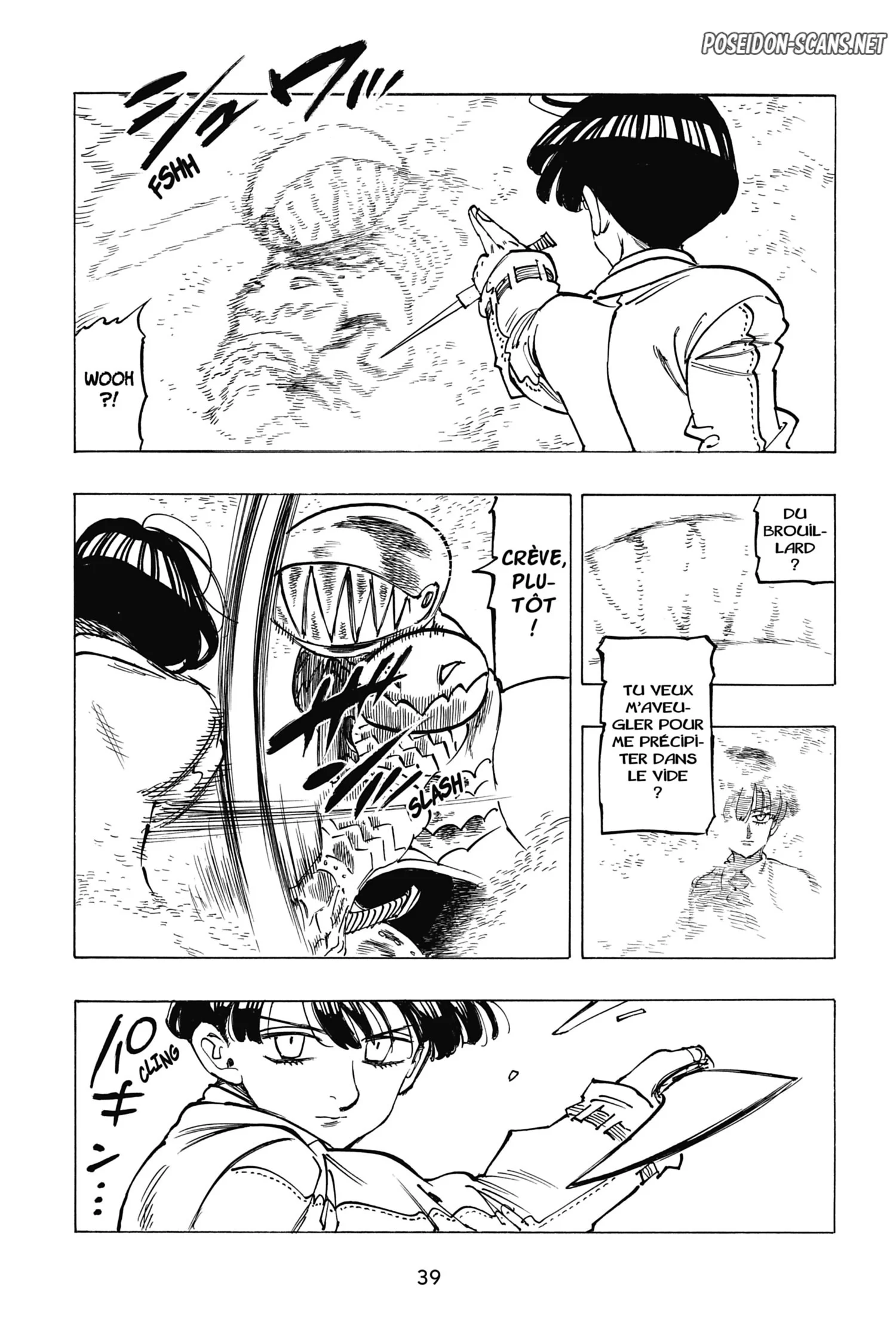 Chapter Image 445