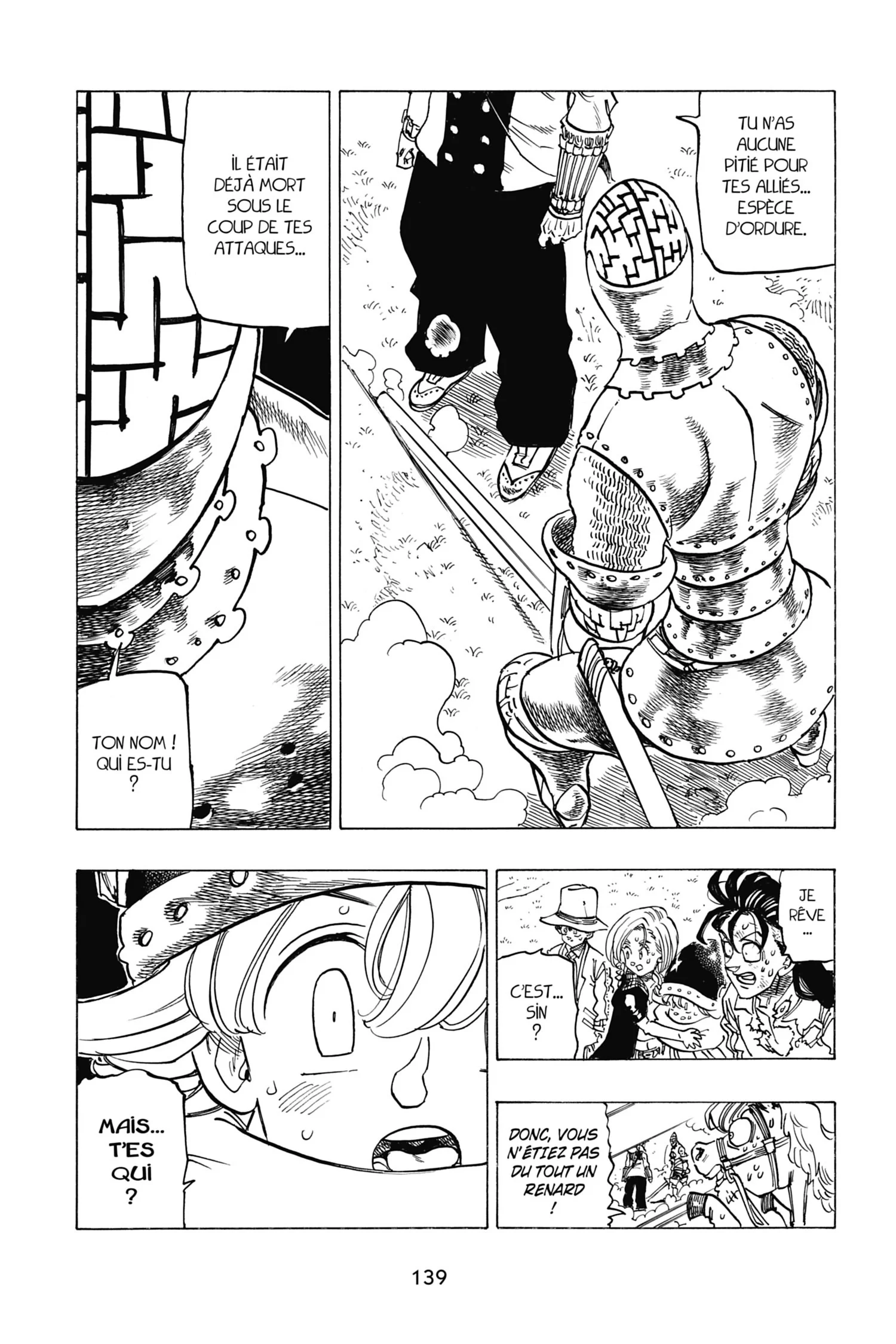 Chapter Image 75