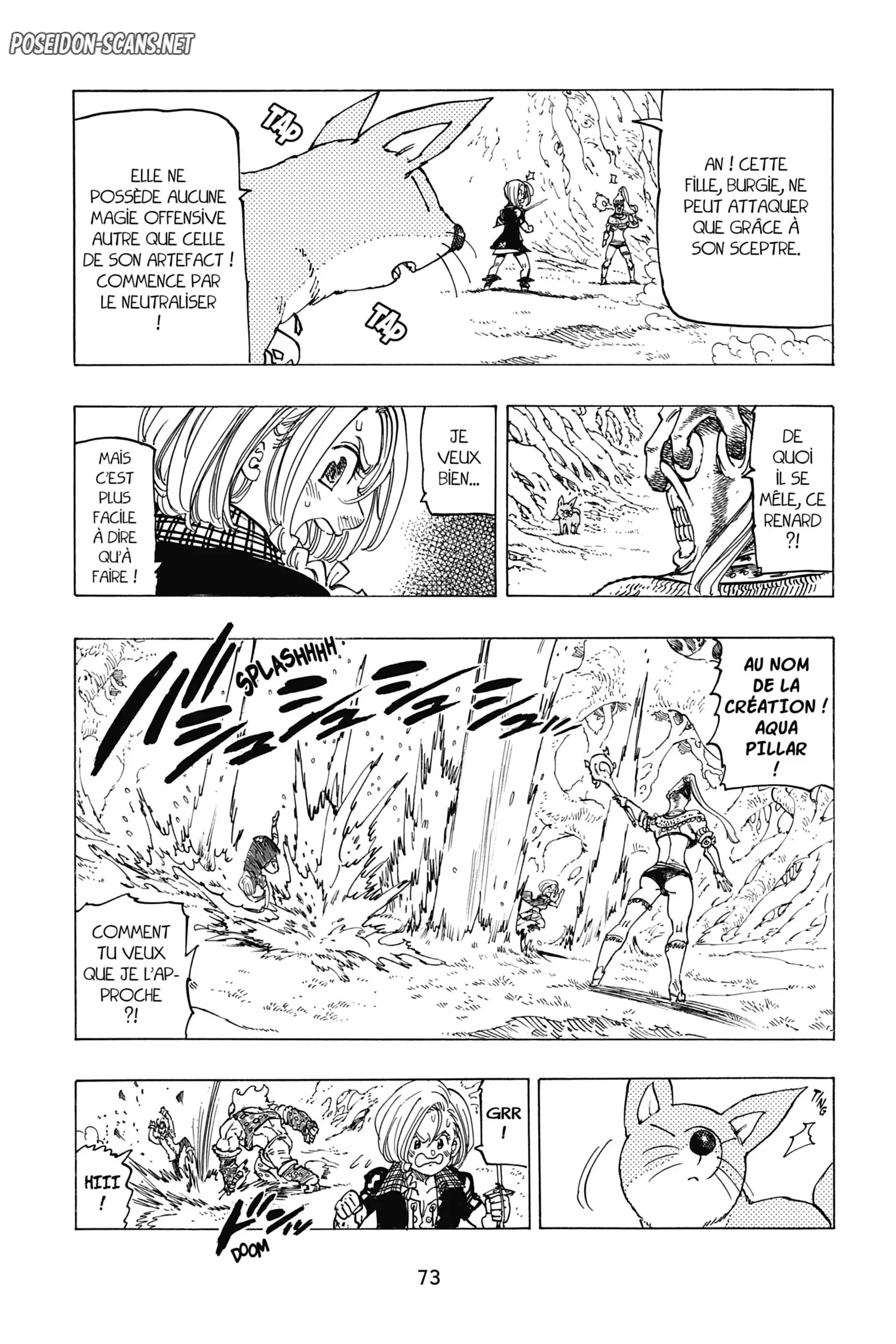Chapter Image 667